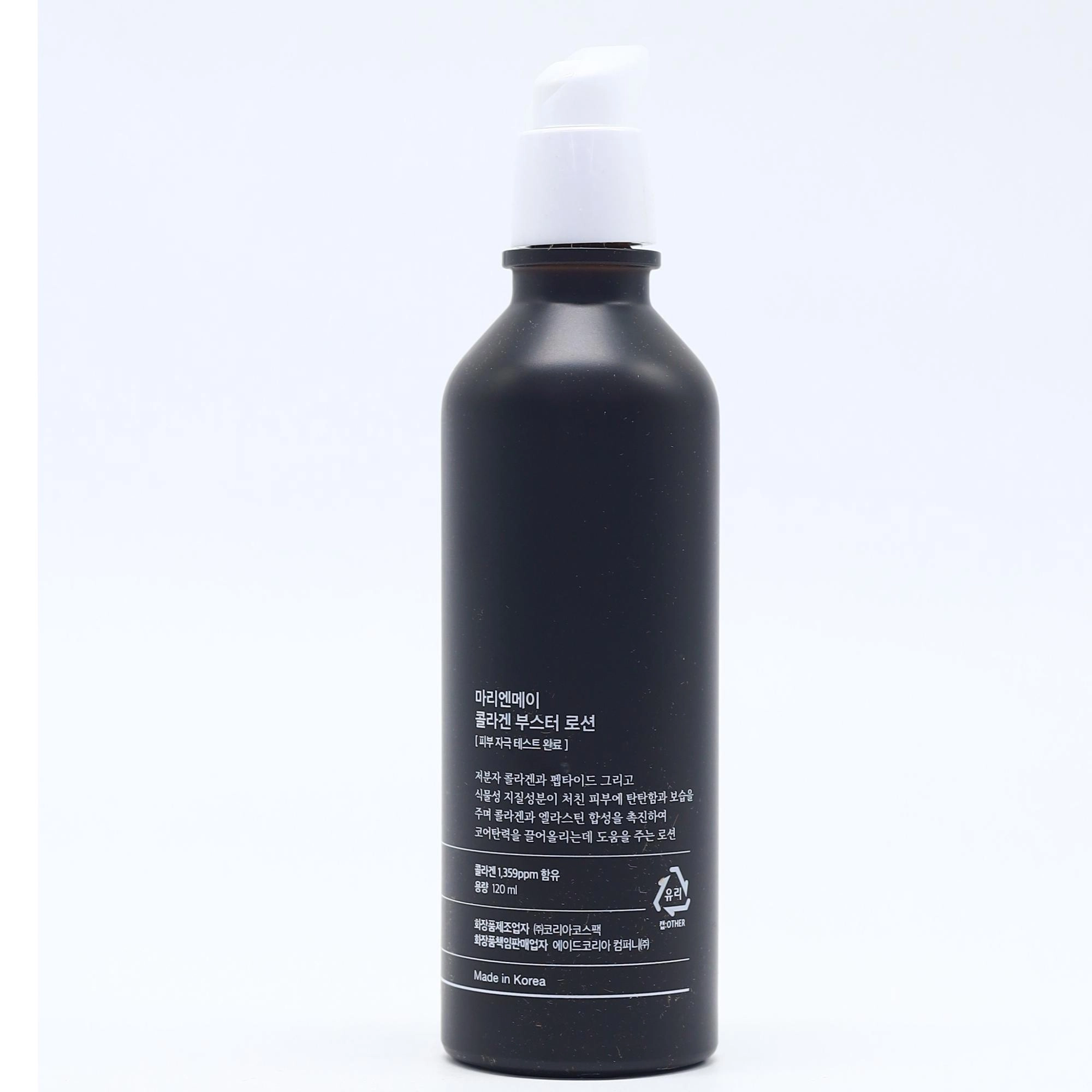 Kareyski Mary may Collagen Booster lotion 120ml Essensiya, Emulsiya va Sivorotka Южная Корея