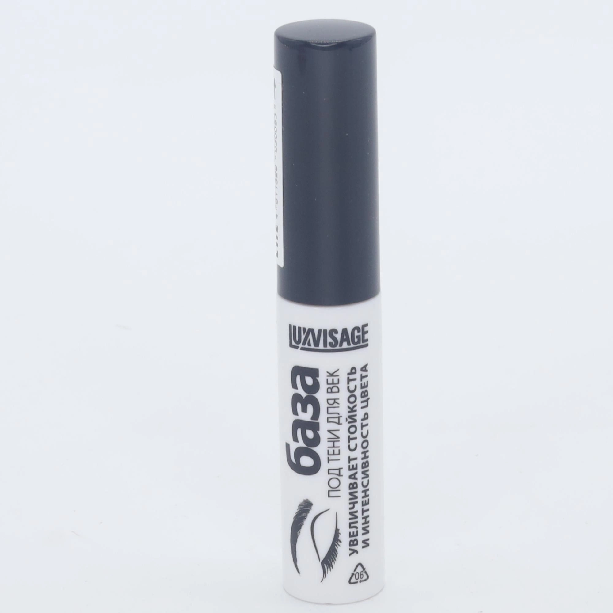 Luxvisage Eye Shadow Baza Baza primer Беларусь