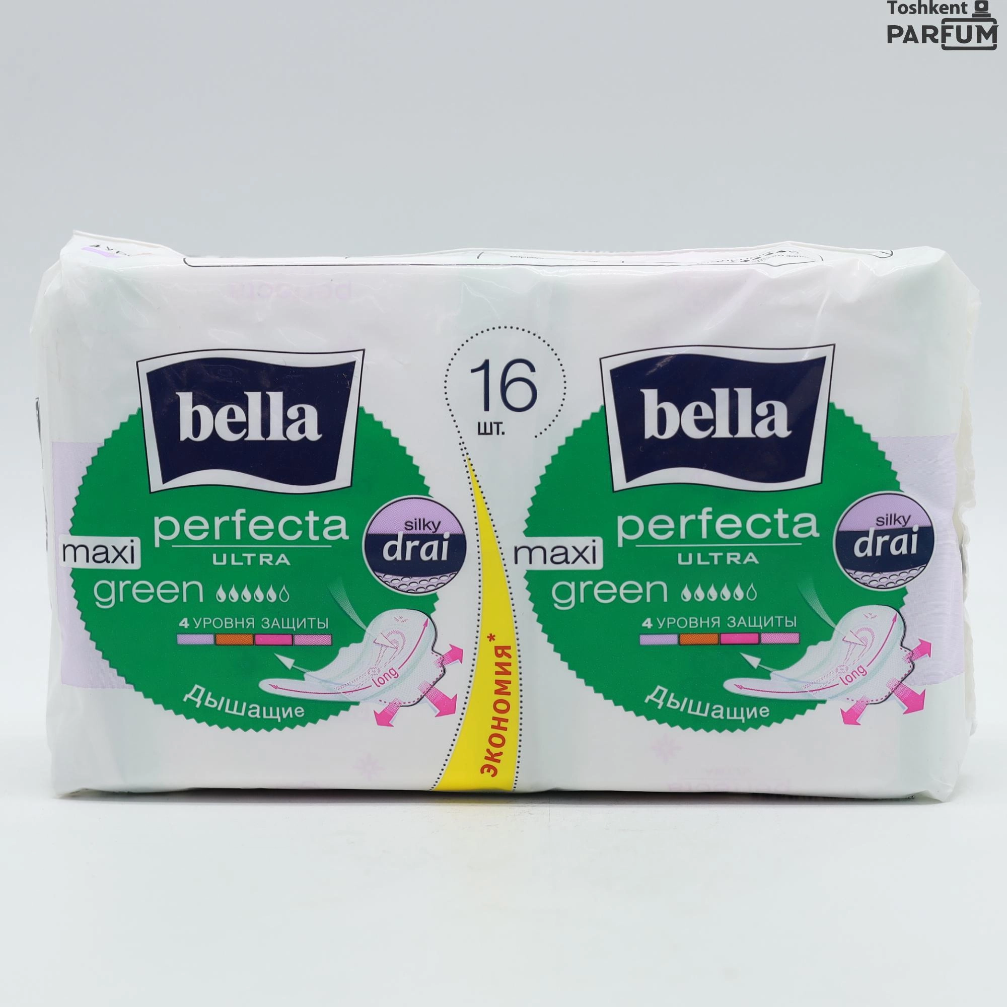 Bella Perfecta Ultra Green 20шт Prokladkalar va tamponlar umumiy Великобритания