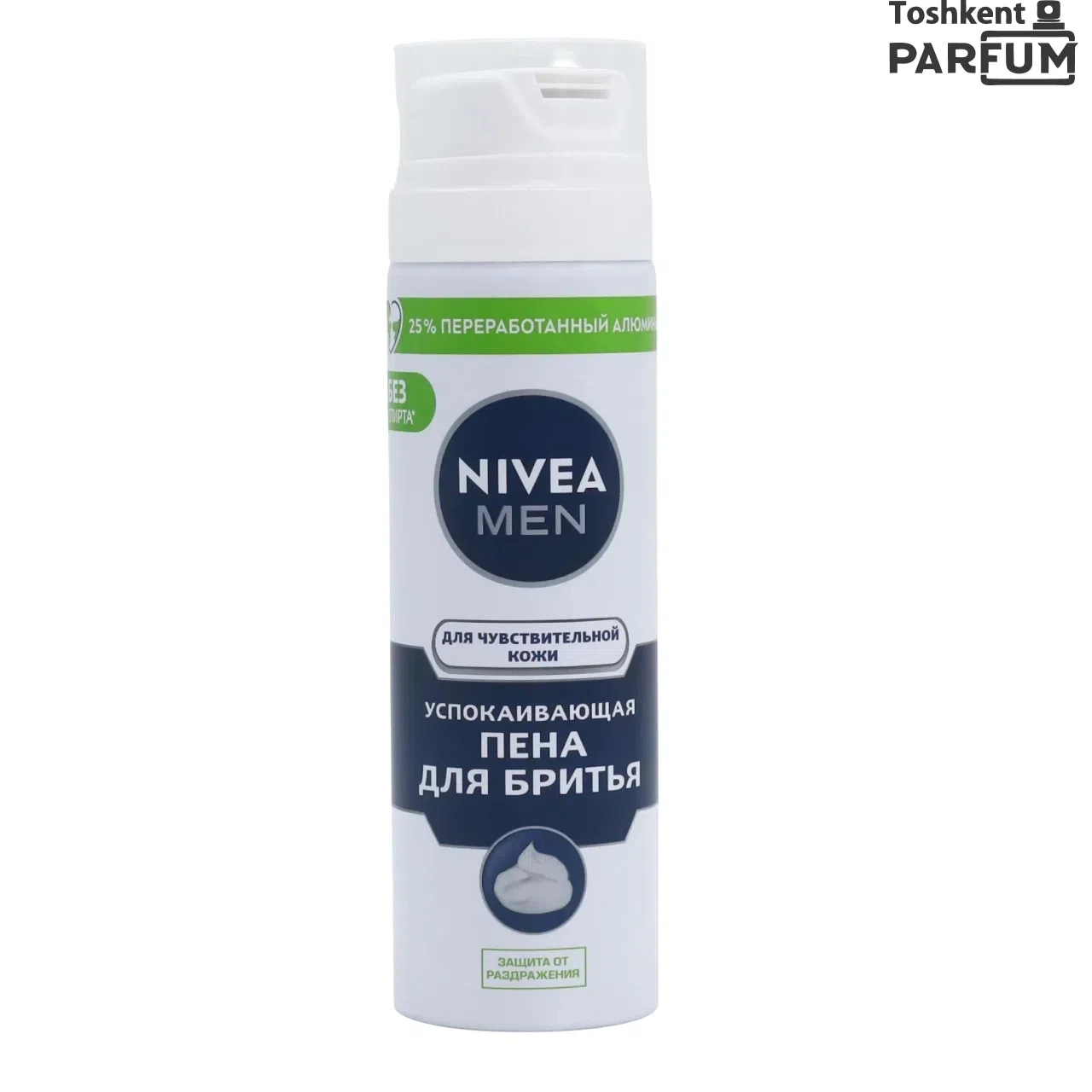 Nivea Пена Для Чувствительной кожи 200мл posle britva Полша