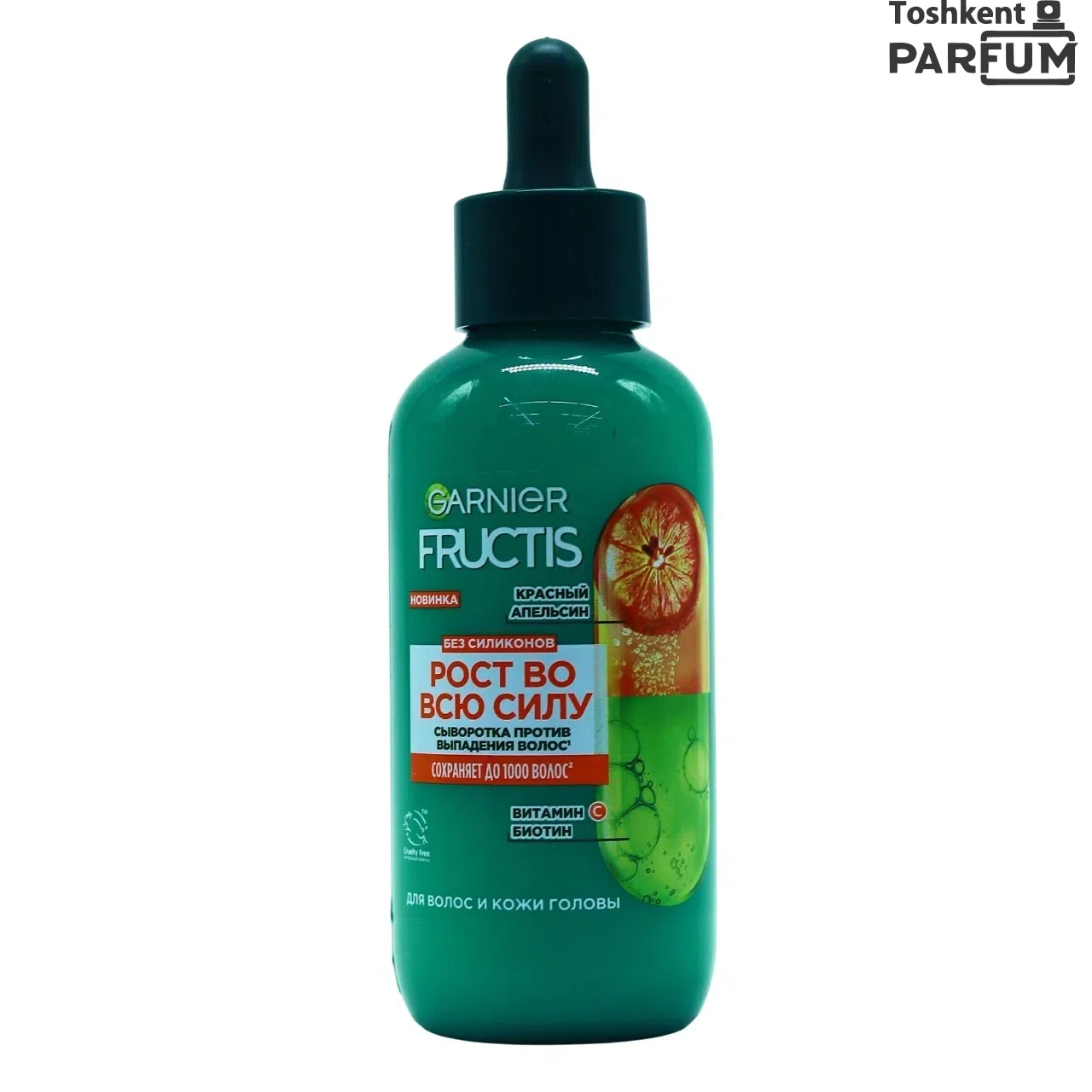 Garnier Fructis Rost Vo Vsyu silu Yog'lar va sivorotkalar umumiy Rossiya