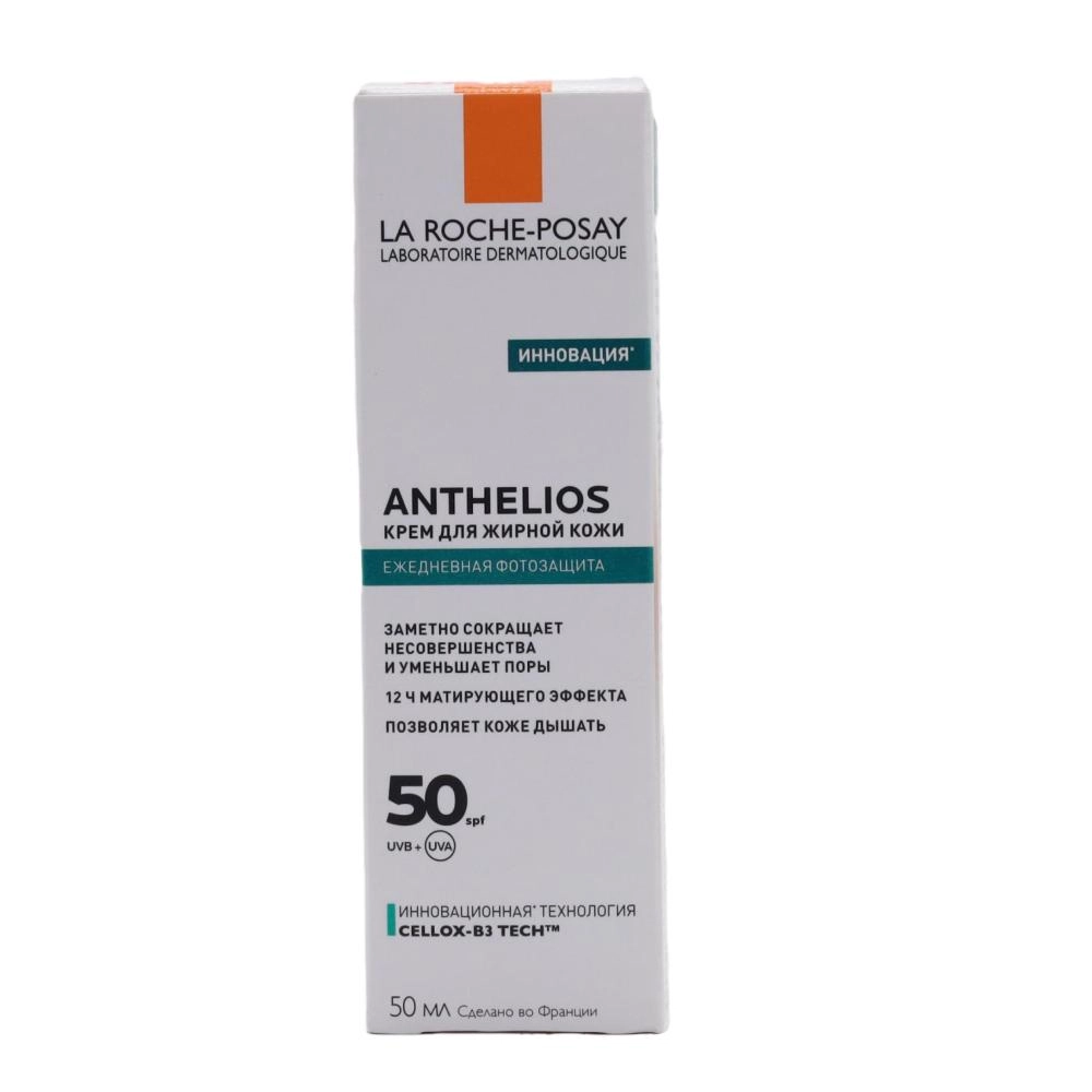 La Roche Posay Anthelios Крем для жирной кожи SPF umumiy kremlar Франция