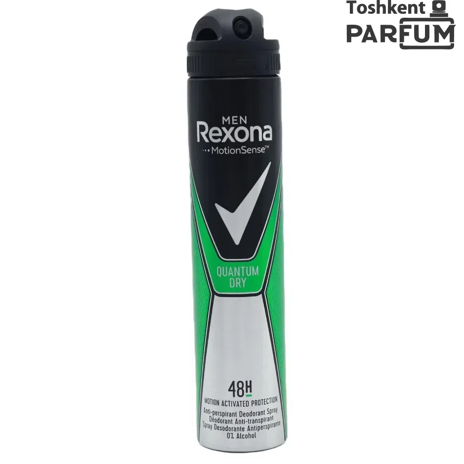 Rexona men quantum dry Дезодорант для мужчин 200мл Erkaklar uchun dezodorant umumiy Россия