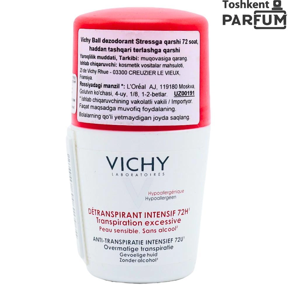 Vichy Roll лечебный дезодорант 50мл Davolovchi dezodorant umumiy Франция