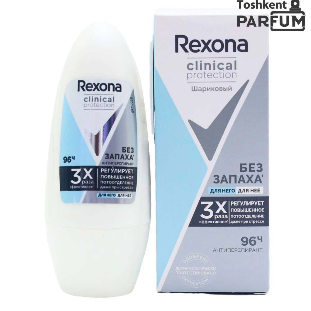 Rexona Clinical без запаха Антиперспирант 50мл Davolovchi dezodorant umumiy Россия