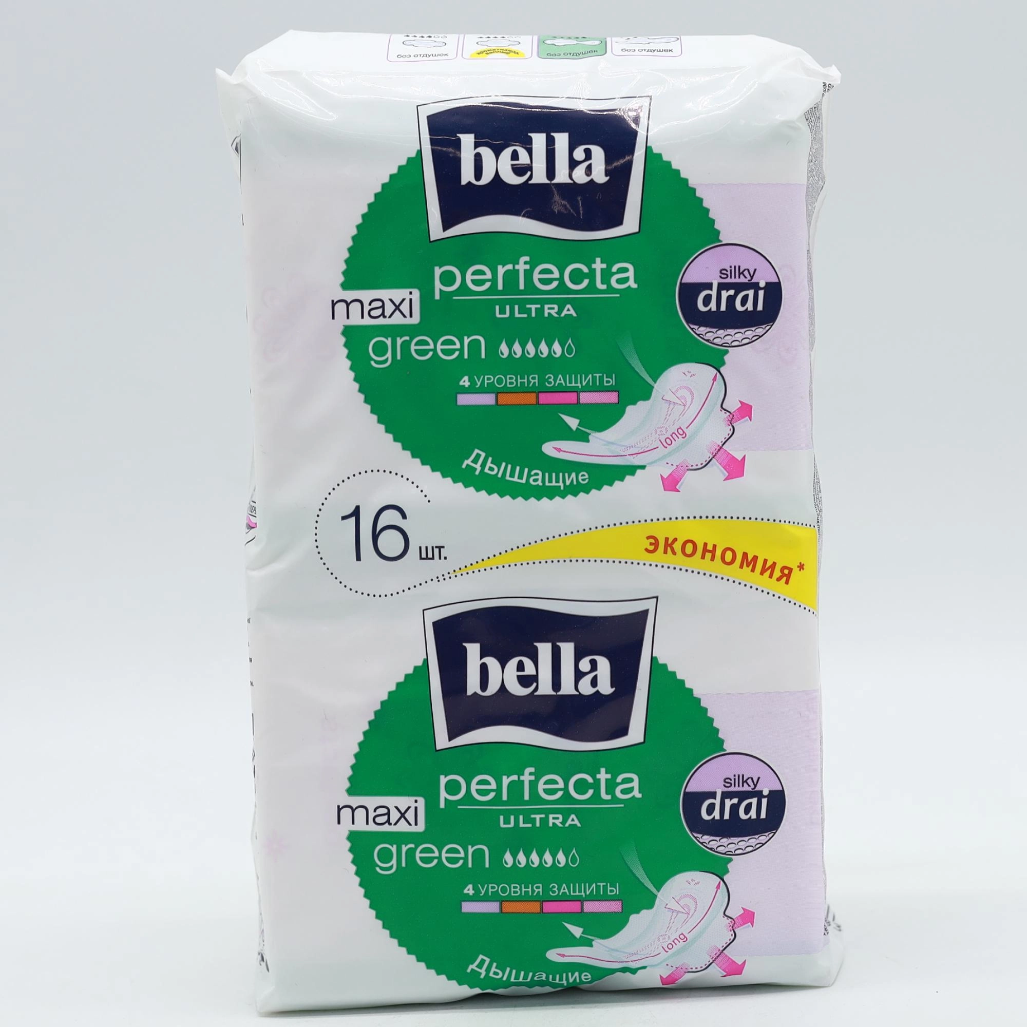 Bella Perfecta Ultra Green 20шт Prokladkalar va tamponlar umumiy Великобритания