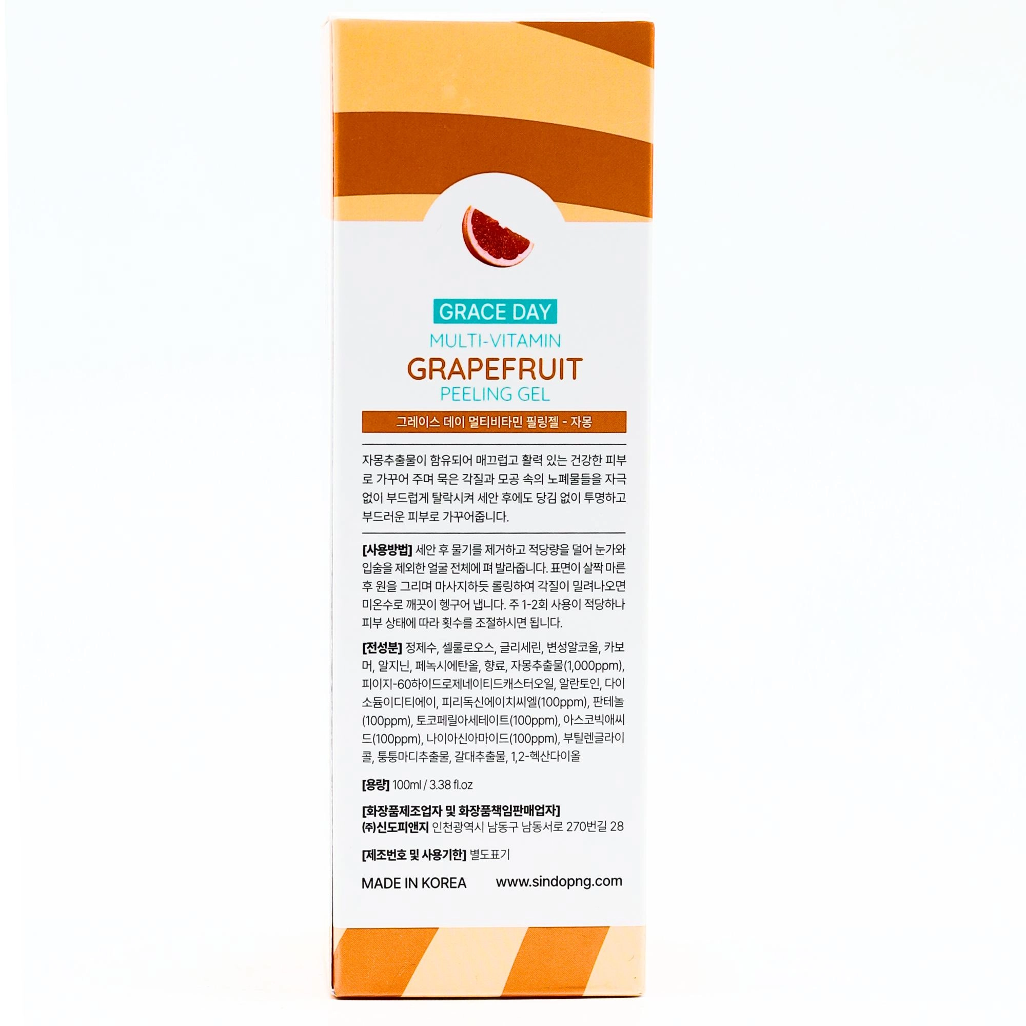 Grace Day grape Fruit Peeling Gel 100ml Pastel eye brow pencil Южная Корея