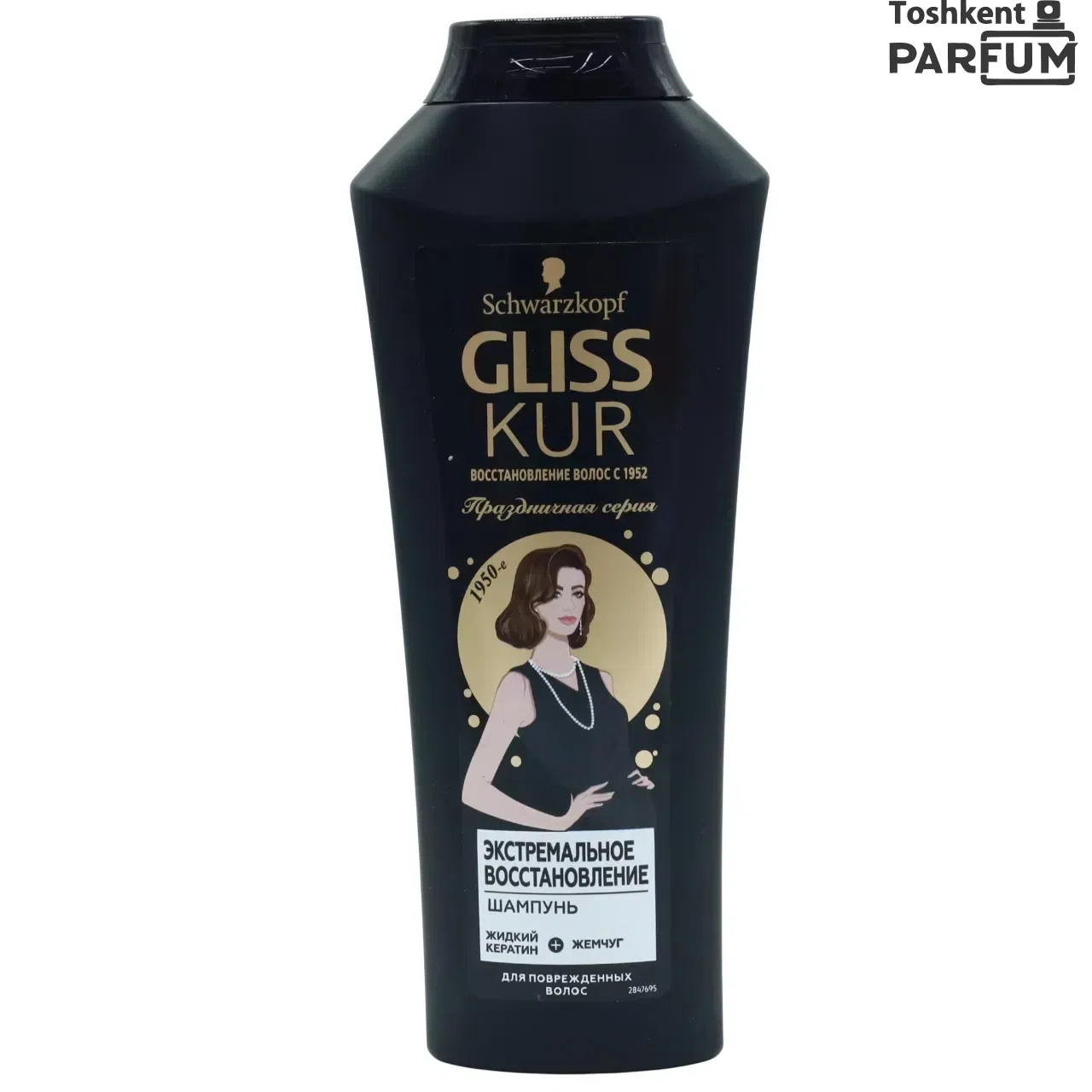 Gliss Kur Shampun 400ml Ekstremalniy Vostonovleniya shampun va quruq shampunlar umumiy Россия