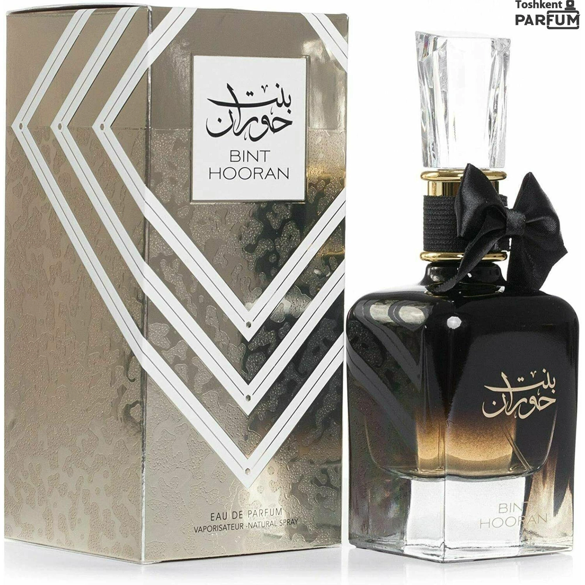 Buy AVON Perfume TODAY Tomorrow Always Eau de Parfum Spray Luxury Genuine  50ml Online at desertcartEcuador