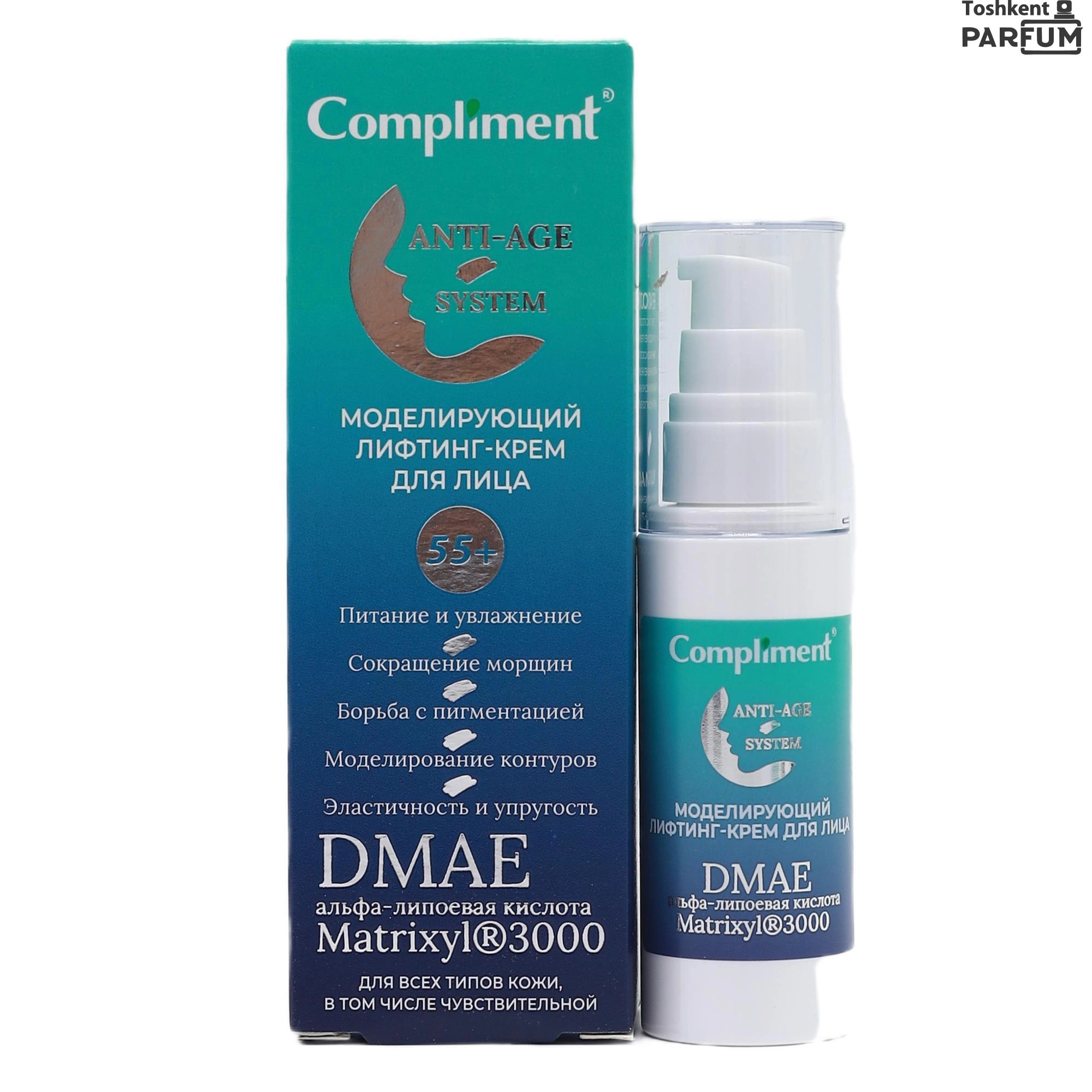 Compliment modeliruyushiy lifting krem dlya litsa  50ml Yuz va Ko'z uchun kremlar umumiy Россия
