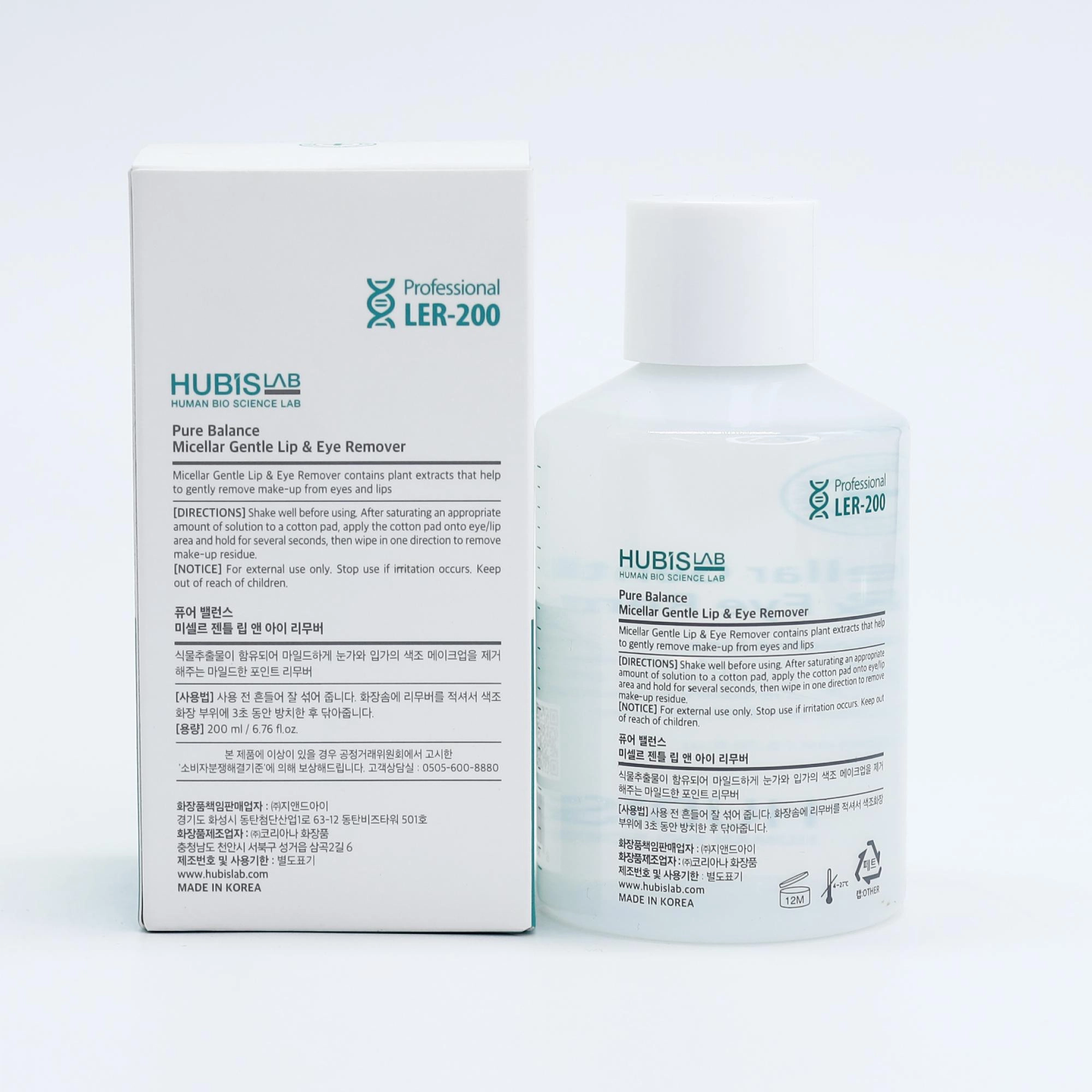 Hubis Lab Micellar Gentle Lip & Eye Remover 200ml Koreya yuz tozalash umumiy Жанубий Корея