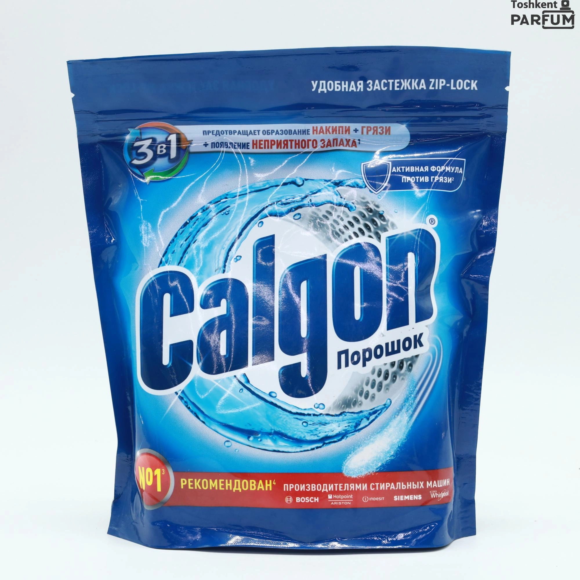 Calgon 750г Порошок Kir yuvish mashinalari uchun null