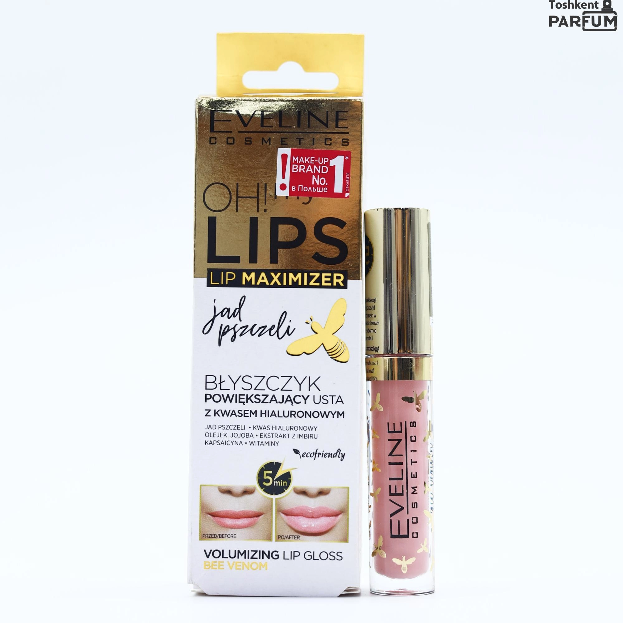 Eveline Make up Lips Lip Maximizer пчелиное масло 4,5мл Eveline Lips Blesk va tintlar Франция