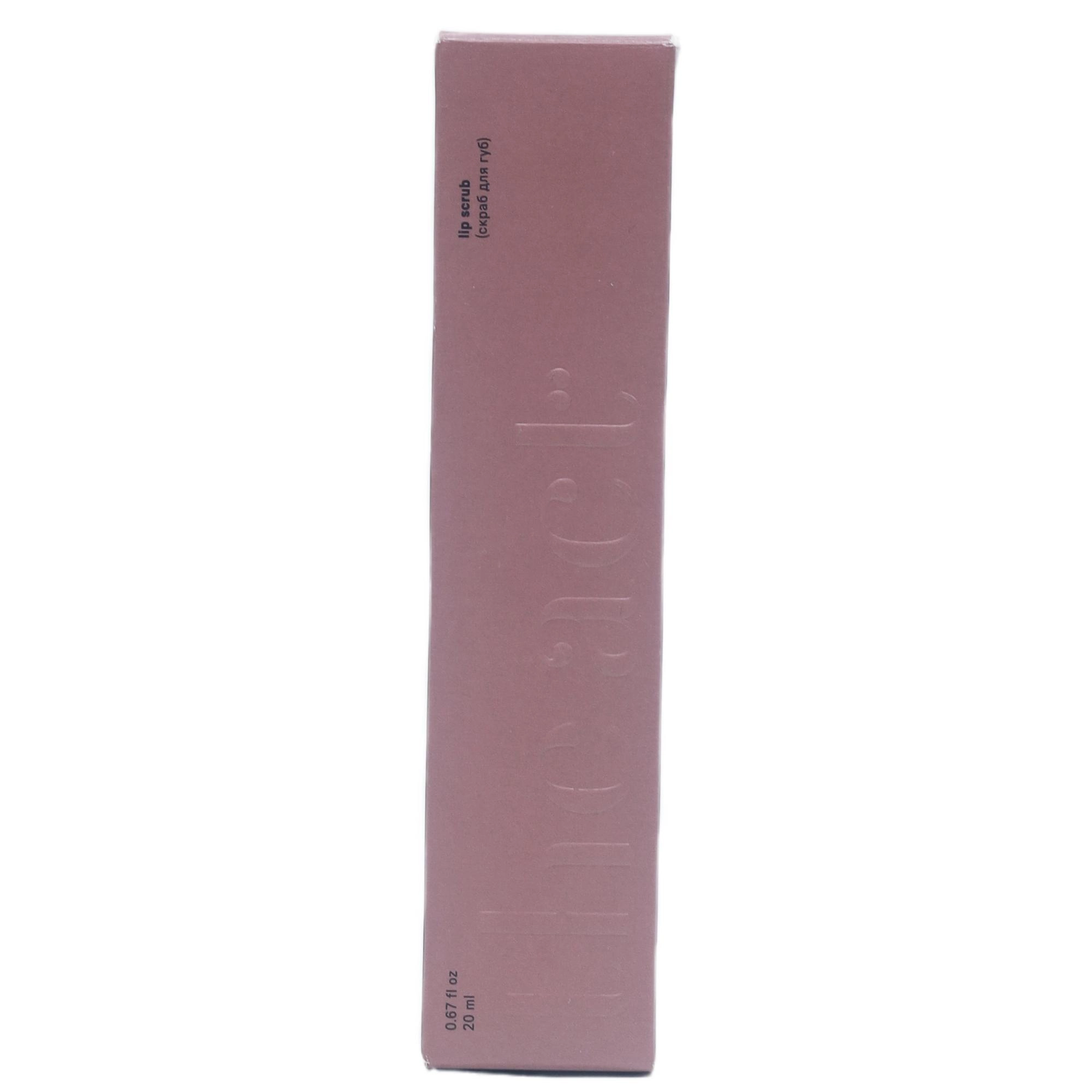 The Act Lip Scrub Lab parvarishi uchun vositalar Россия