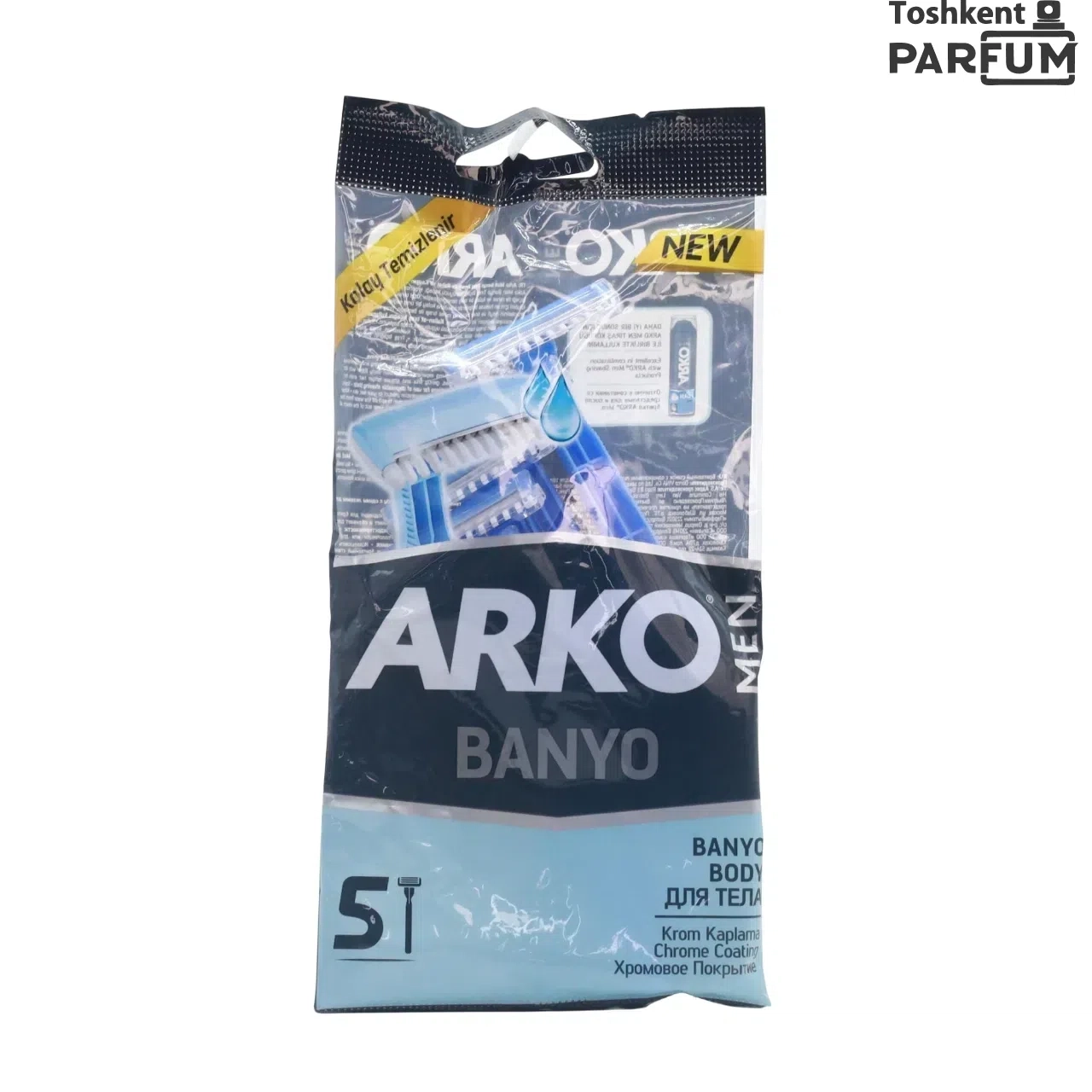 Arko banyo бритва 5шт Britvalar va ustaralar Турция