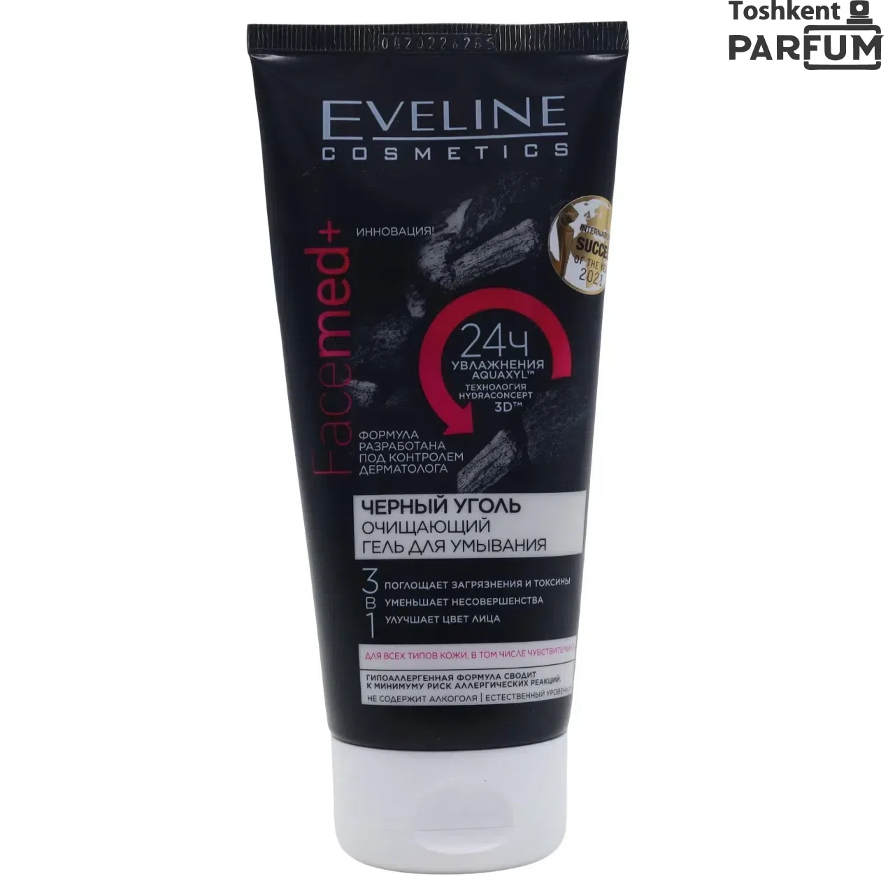 Eveline Chorniy Ugol Gel Dlya Umivaniya 150ml Yuz tozalash umumiy. Франция