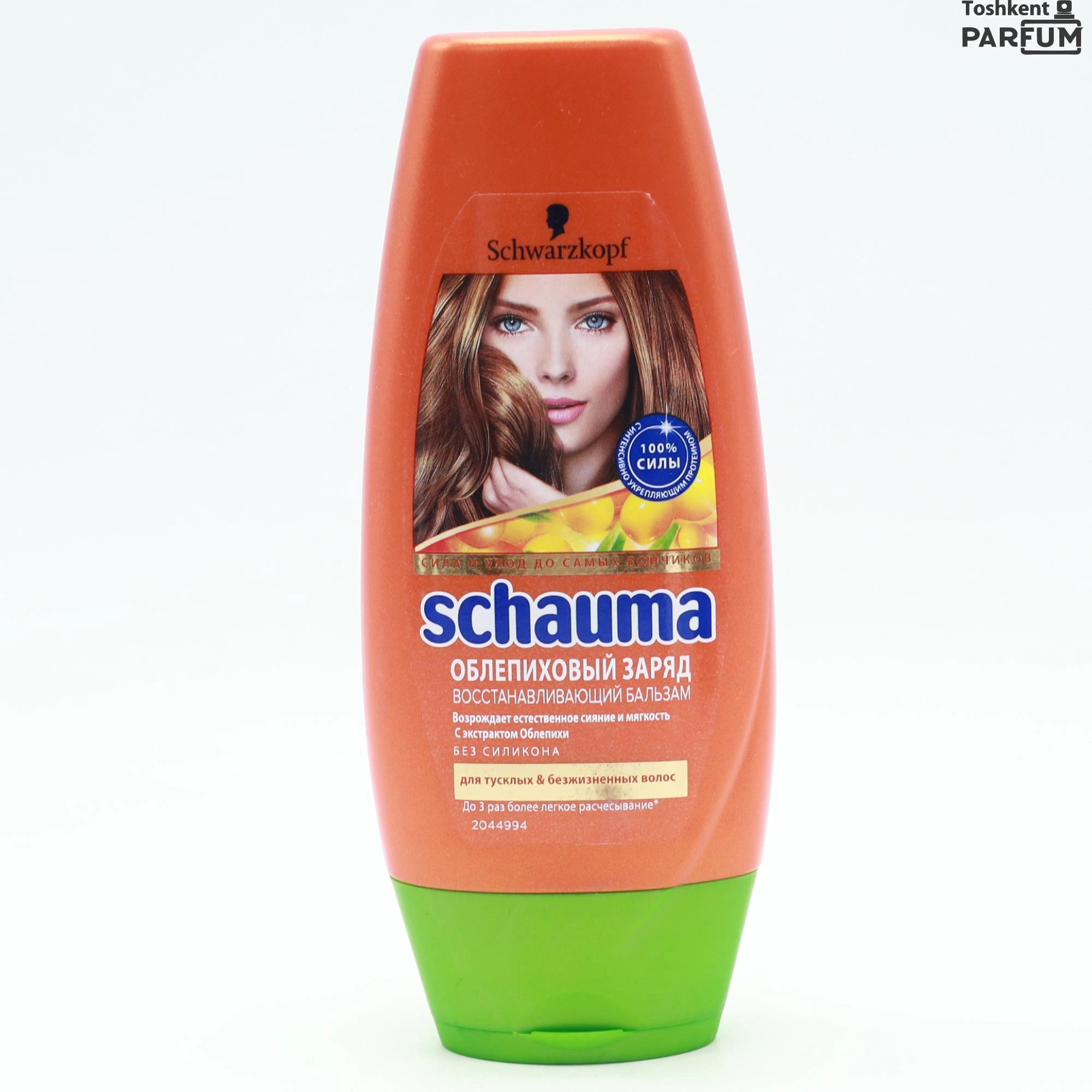 SHAUMA BALZAM 200ML OBLEPIXOVIY ZARYAD