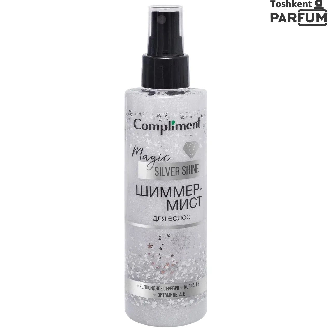 Compliment Magic Silver Shine Shimmer Mist 200мл Soch uchun sprey va kremlar Россия
