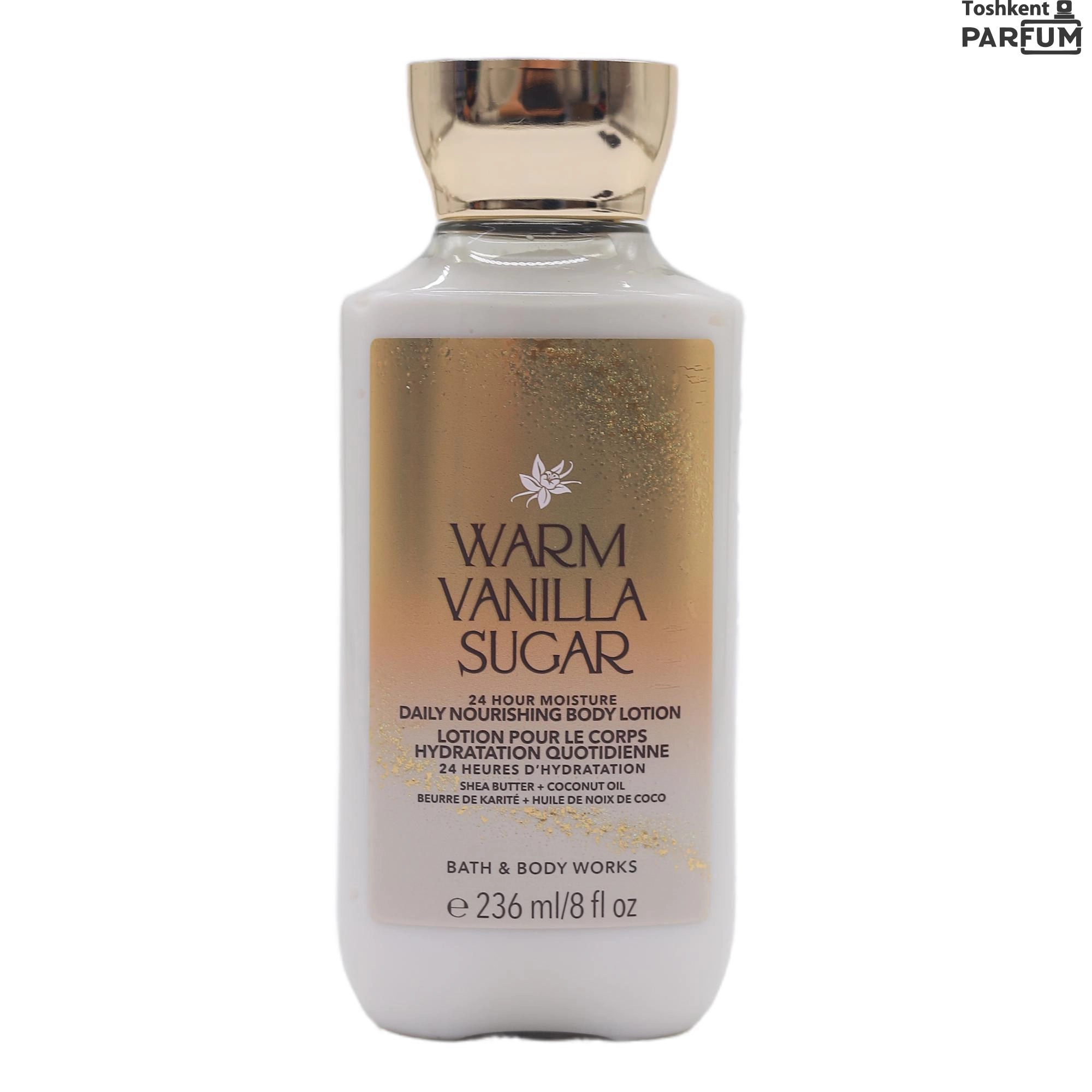 Warm Vanilla Sugar Body Lotion 236ml lation США