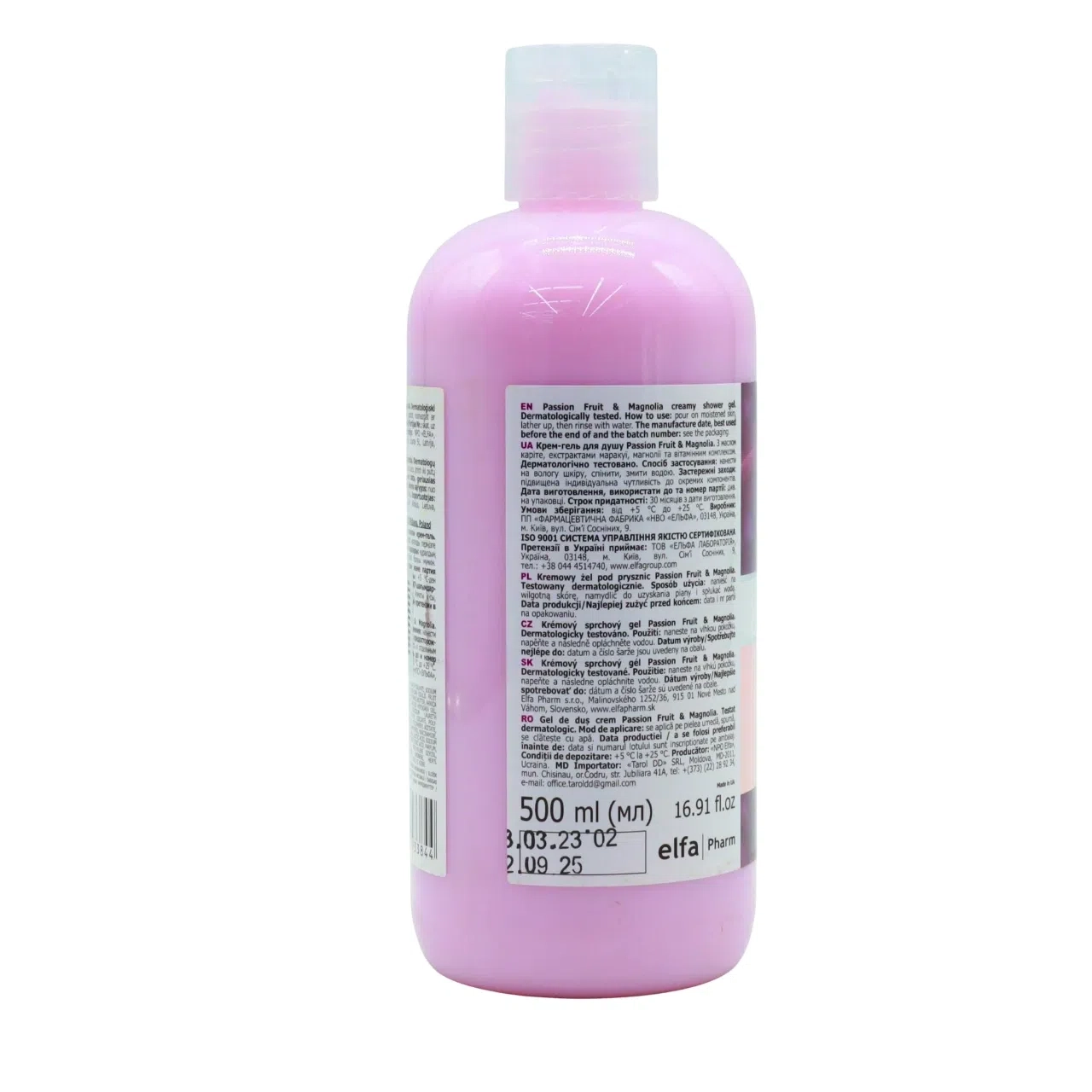 Fresh Juice gel dlya dush 500ml Dush uchun gellar Umumiy Украина