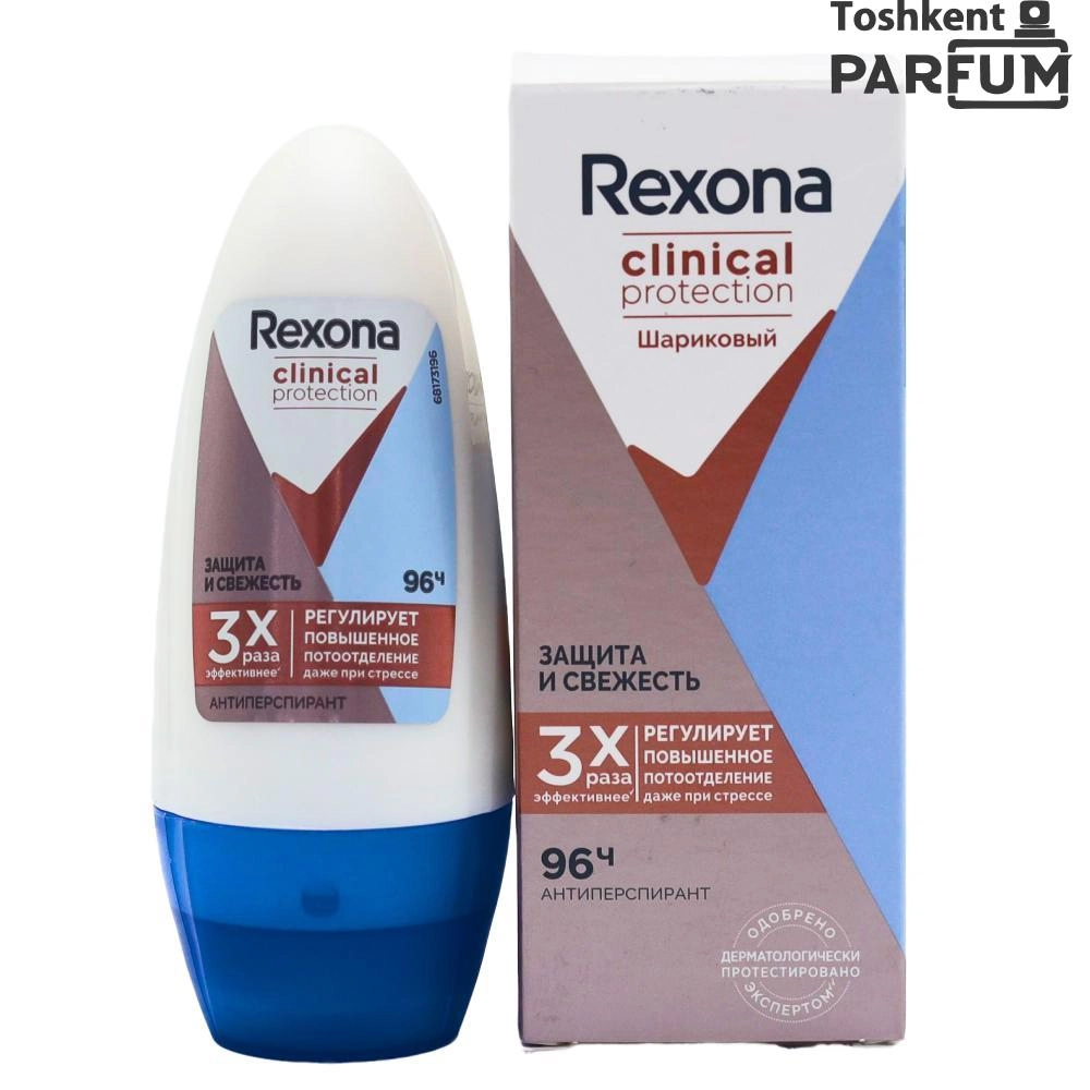 Rexona Clinical Антиперспирант Защита и свежесть 50мл Davolovchi dezodorant umumiy Россия