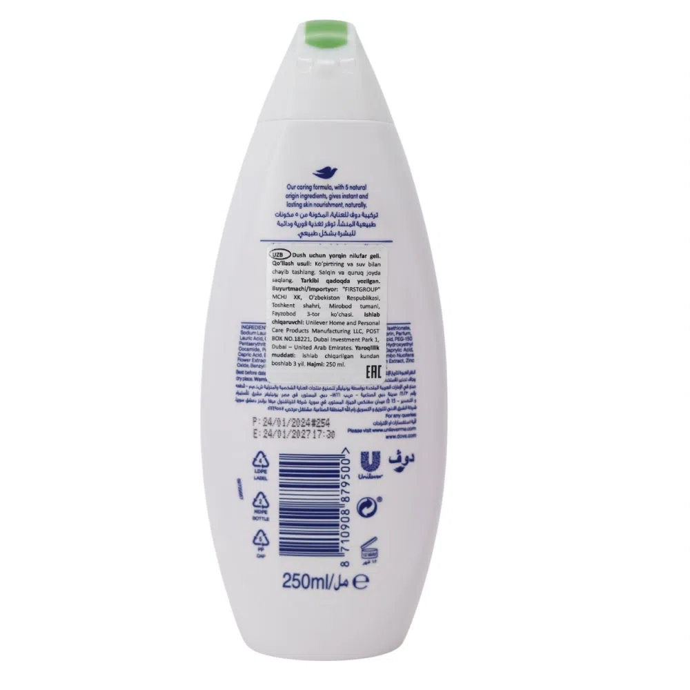 Dove Care by Nature With Lotus Flower extract & Rice Water body wash 250мл Dush uchun gellar Umumiy Германия
