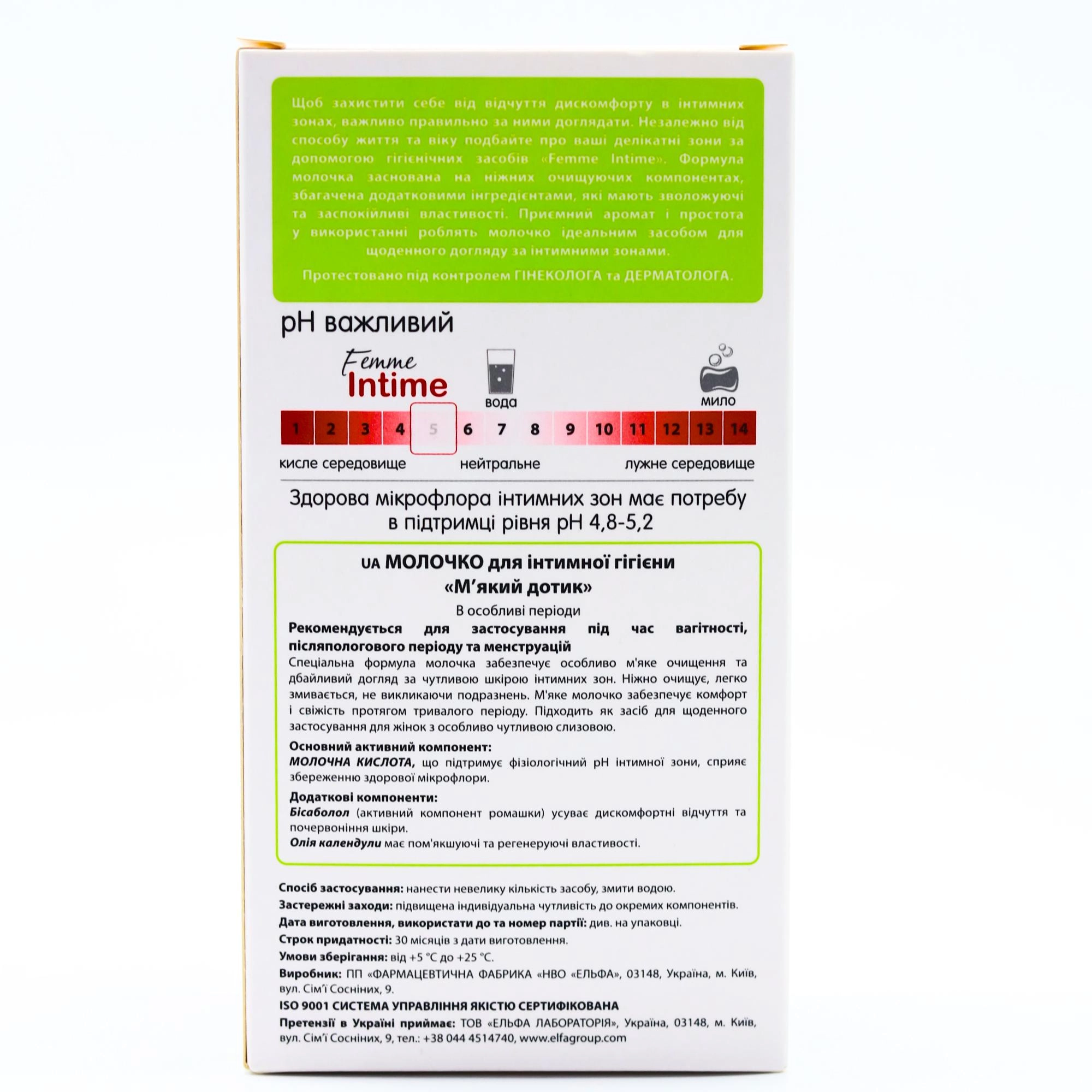 Шомылдықтағы жалаңаш жігіттердің суреттері