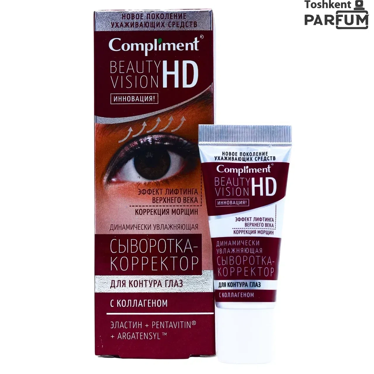 Compliment Beauty Vision HD 25мл Yuz va Ko'z uchun kremlar umumiy Россия