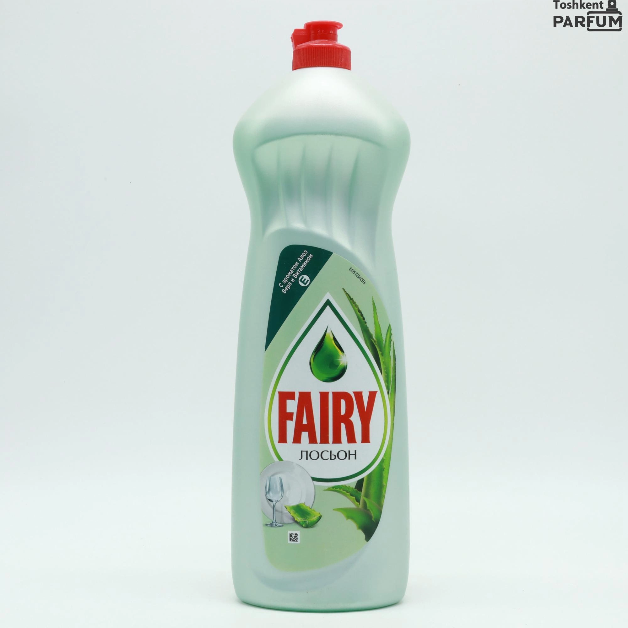 Fairy 1l  лосьон Idish yuvish vositalari Бельгия