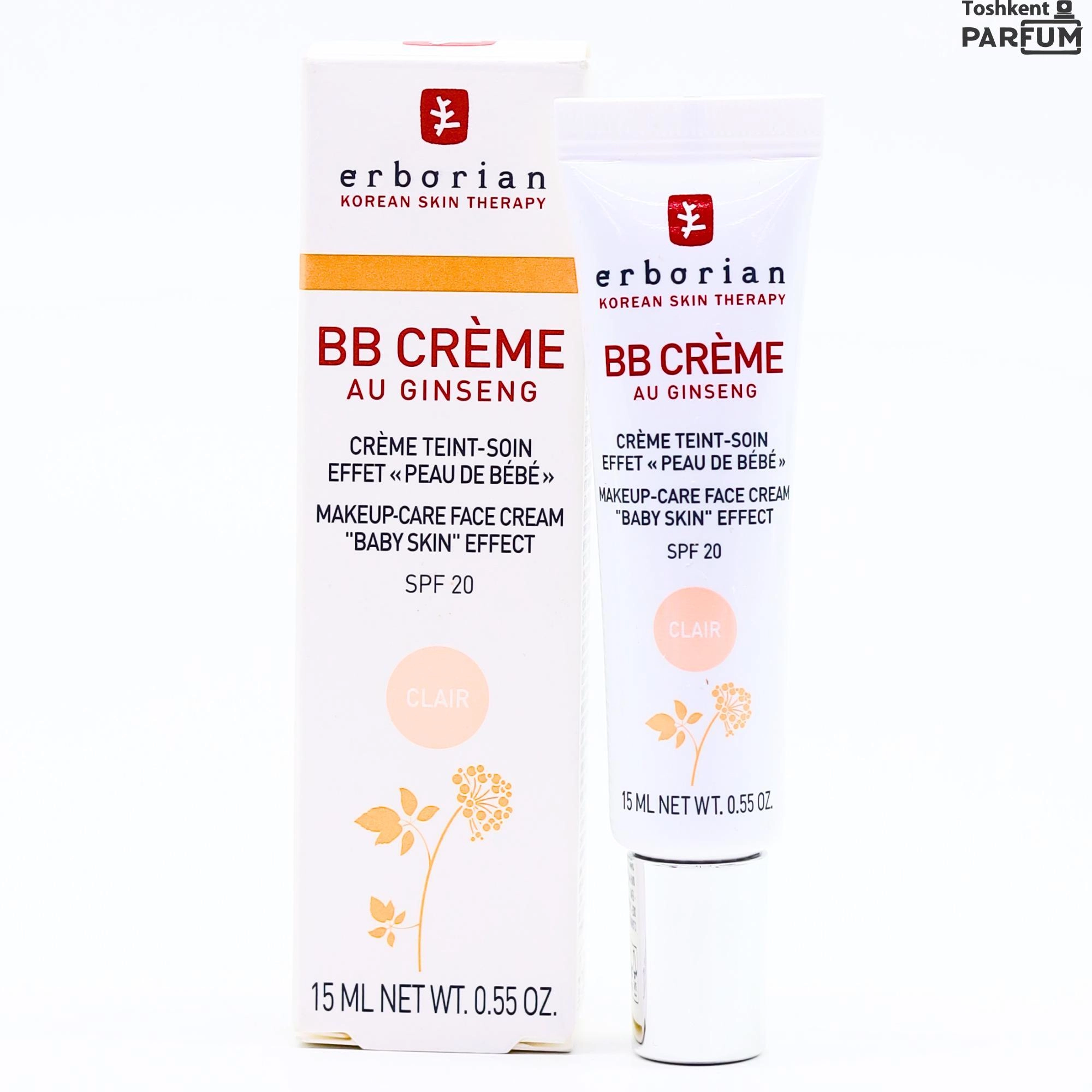 Erbaria BB Creme BB va CC kremlar Южная Корея
