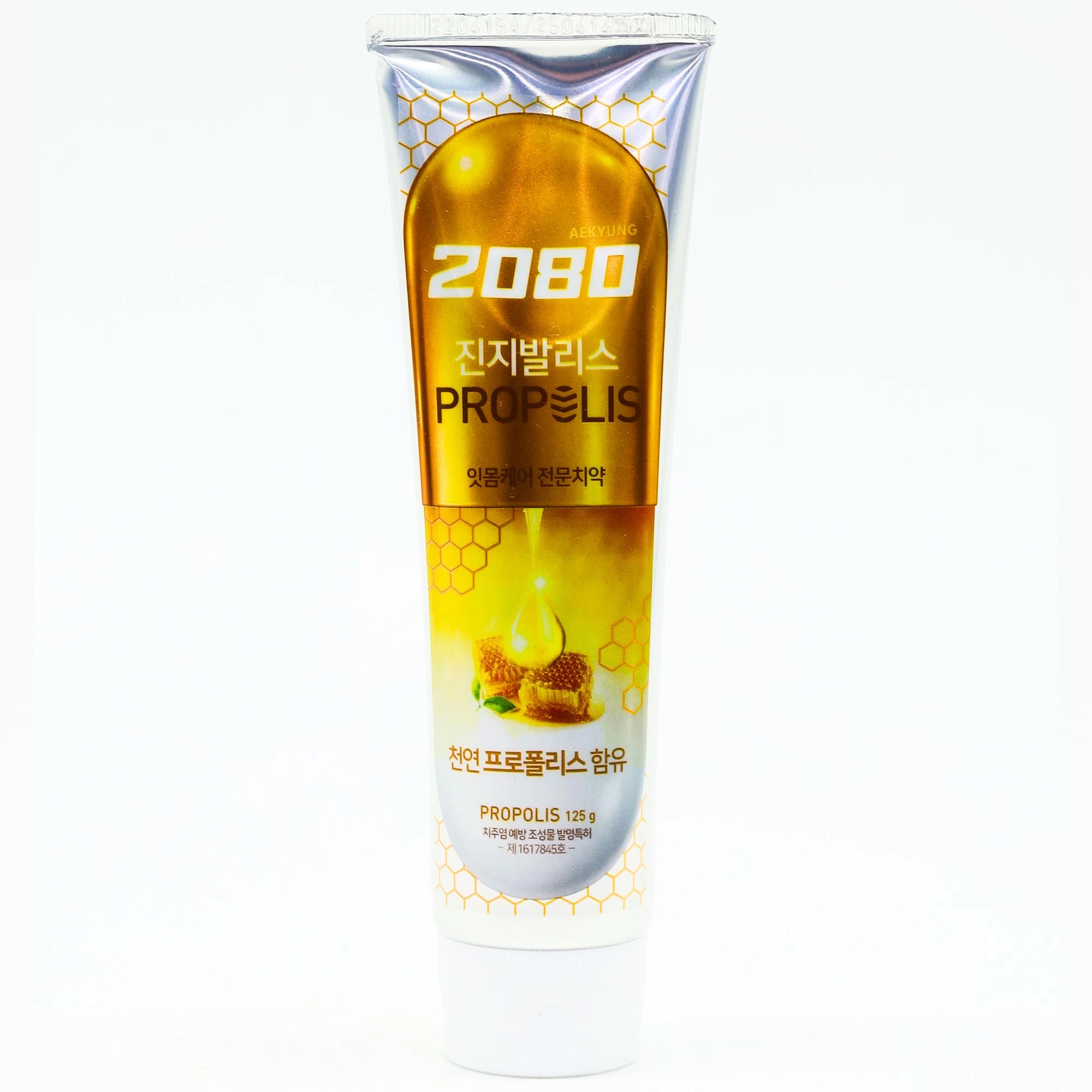 2080 Dr.Clinic Прополис Зубная паста 125г Kottalar uchun zubnoy cho'tkalar Южная Корея