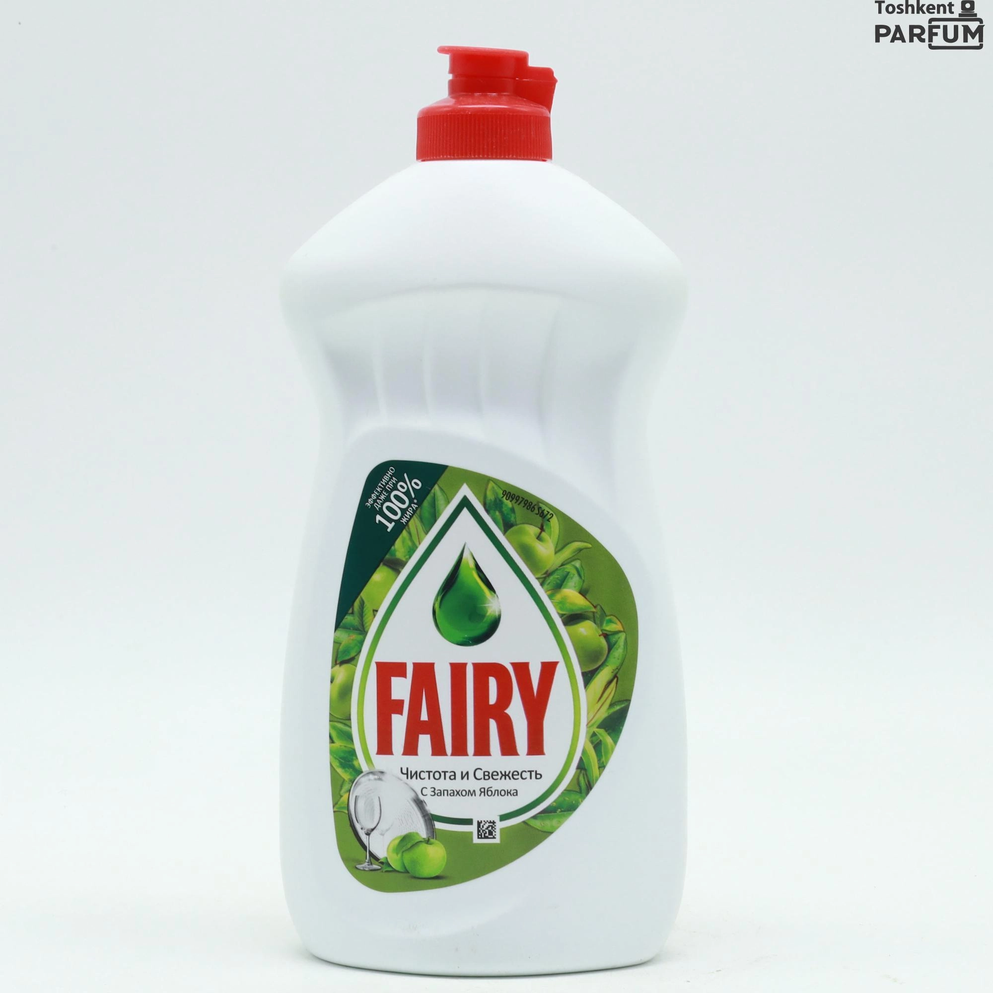 Fairy 1.5l Яблоко Idish yuvish vositalari Бельгия