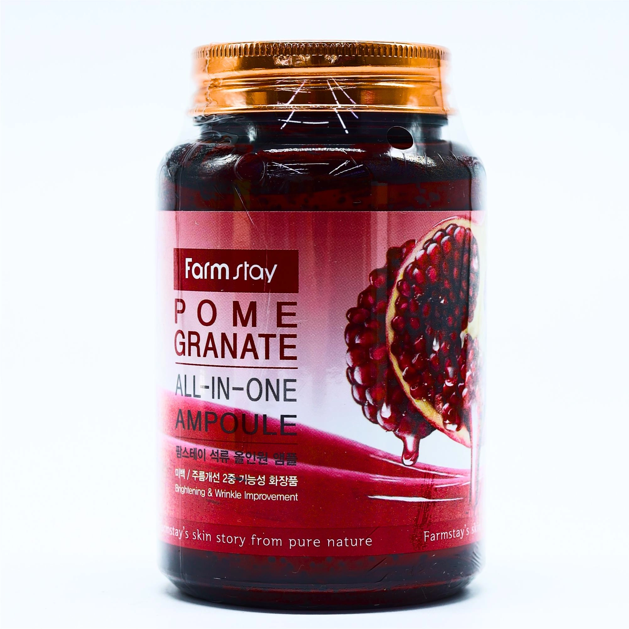 Farm Stay Ampoule Pome Garnet 250мл Essensiya, Emulsiya va Sivorotka Южная Корея