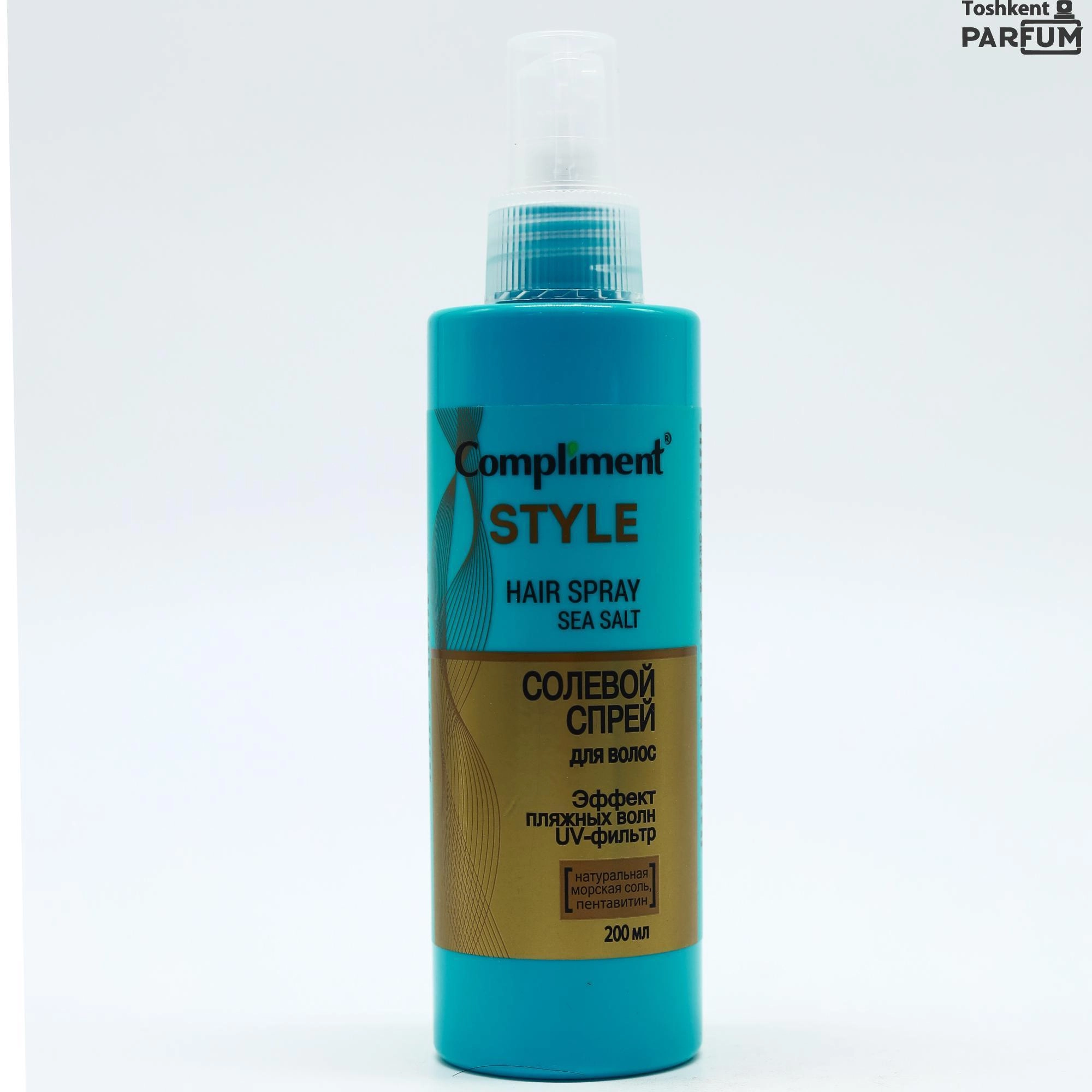 Compliment Style Hair Spray Sea Salt Солевой Спрей Для Волос 200мл