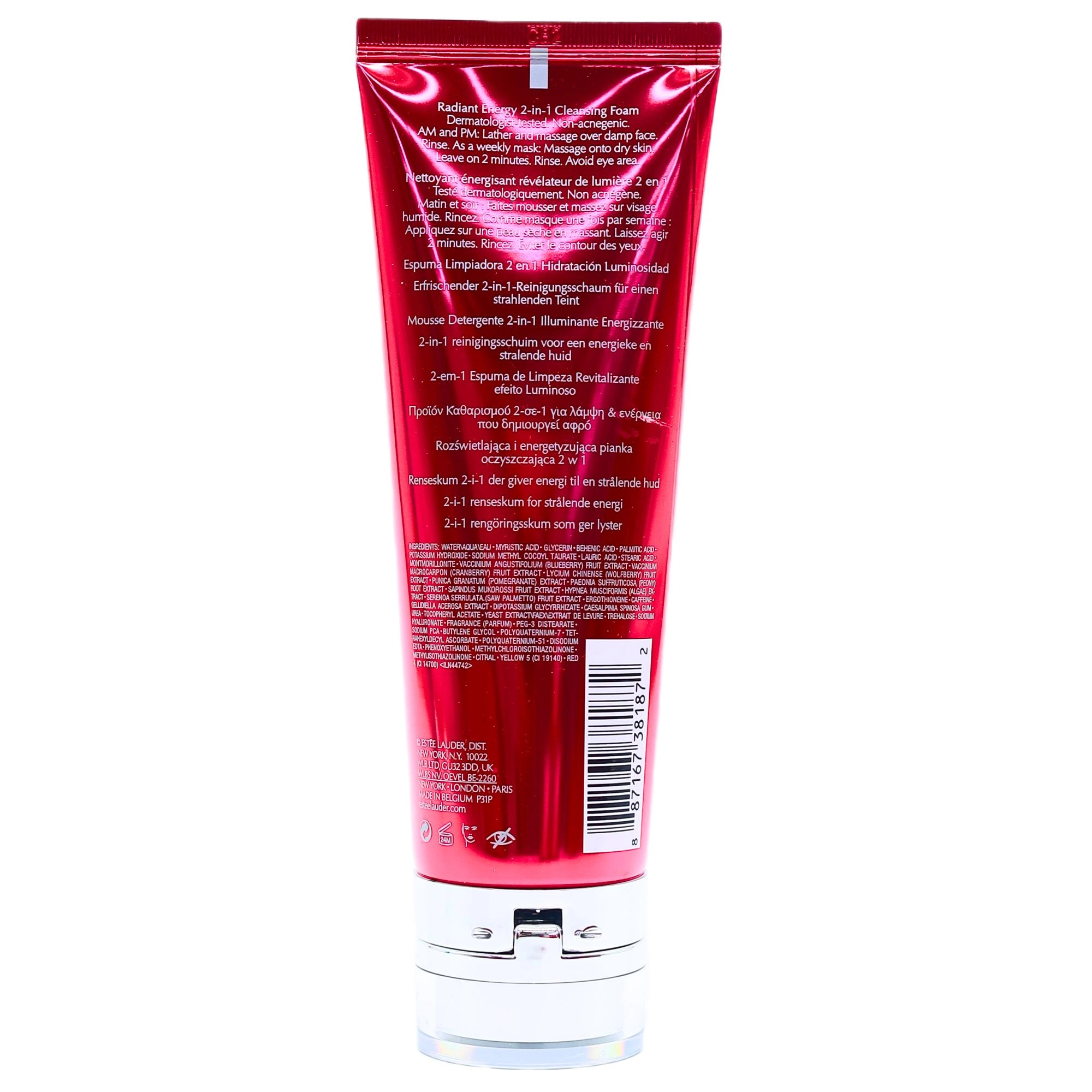 Estee Lauder Travel Exclusive Nabor koreya naborlari Южная Корея