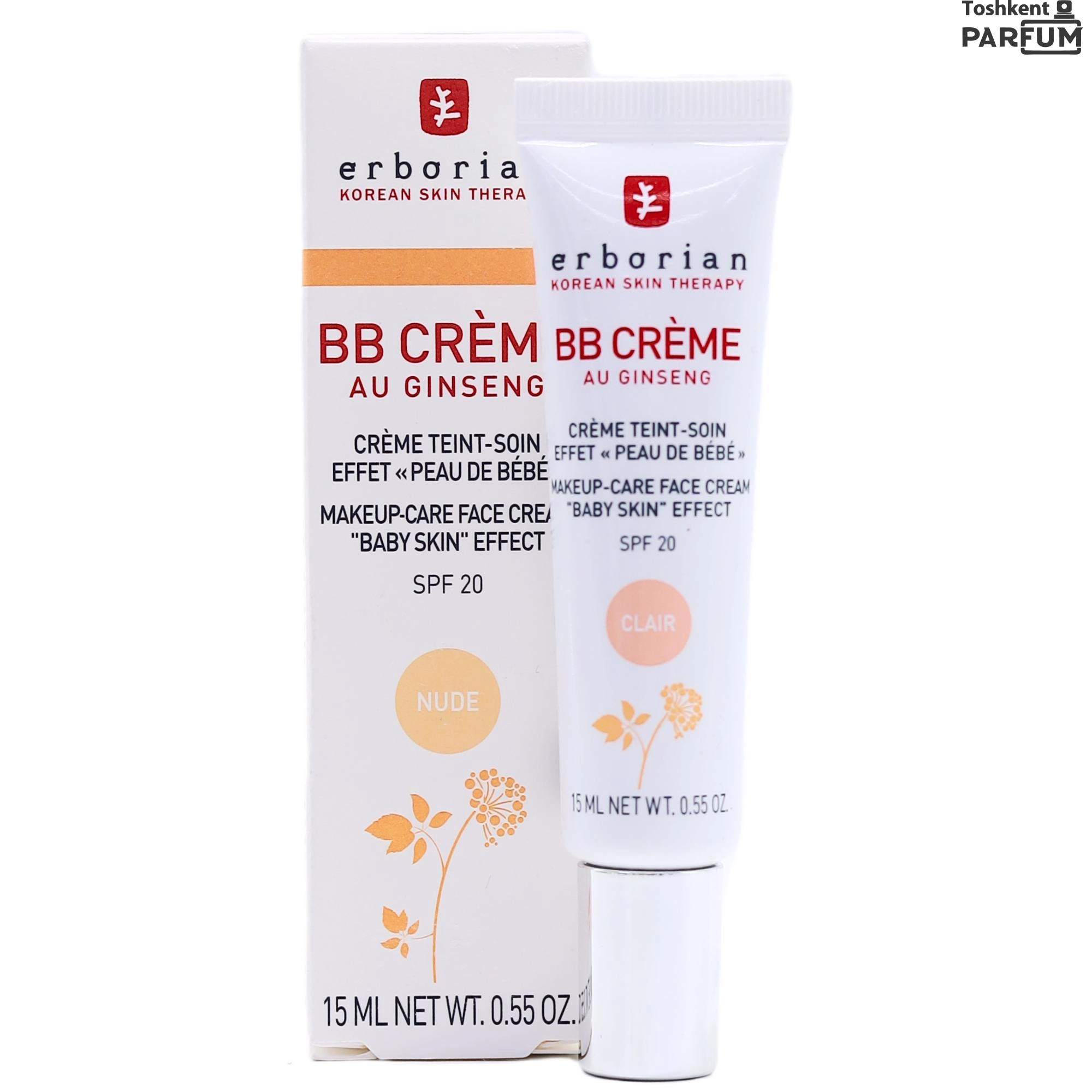 Erborian bb cream au ginseng 15ml 0.55oz