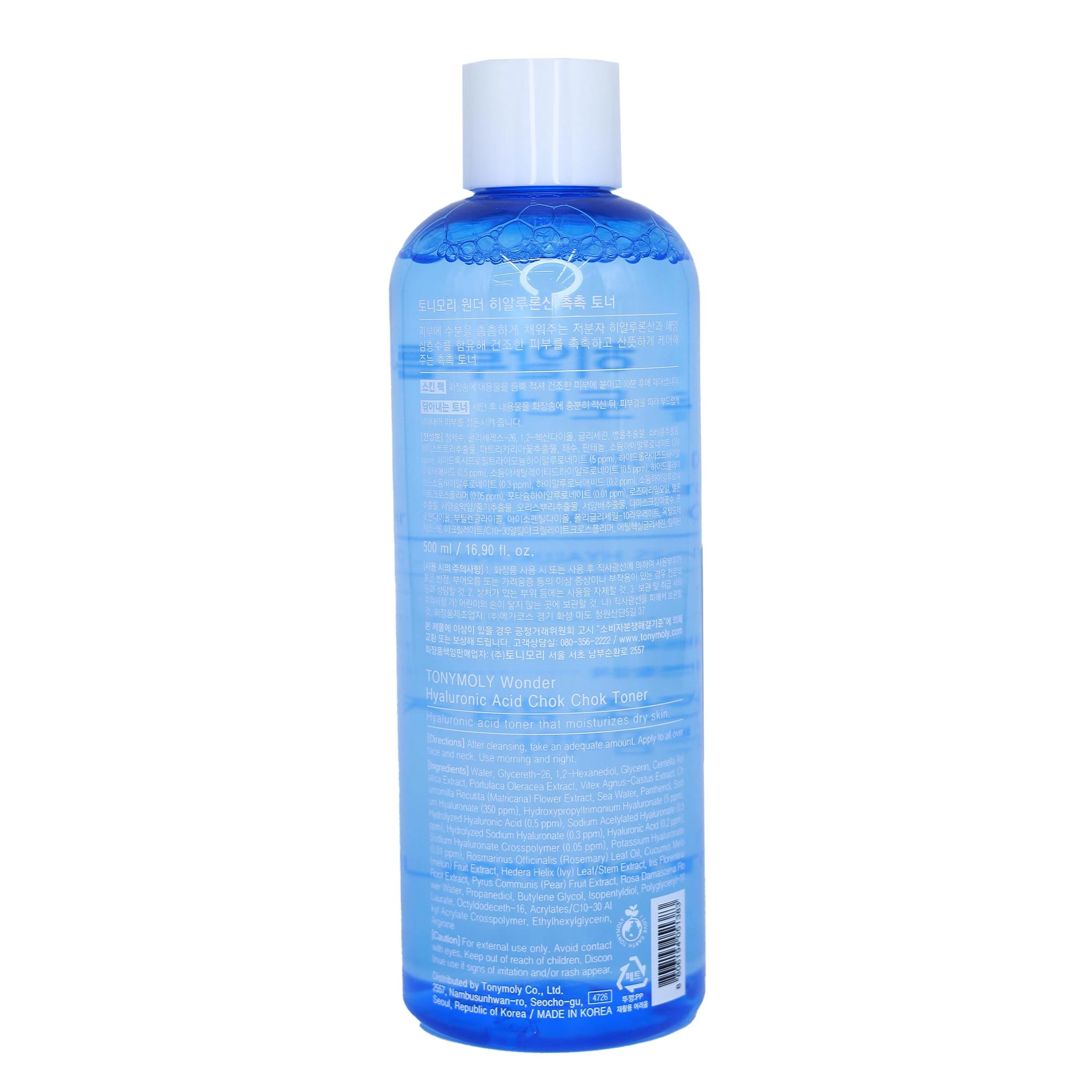 Wonder  Tony Moly Toner 500ml Koreya yuz tozalash umumiy Южная Корея