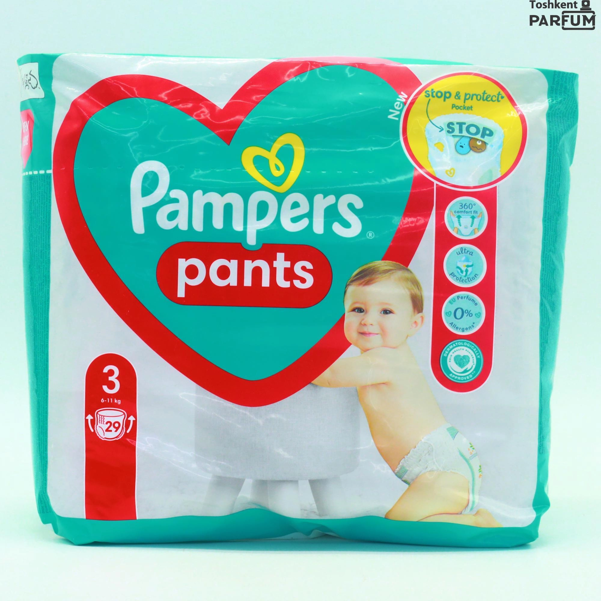 Bolalar tagliklari Pampers pants  N3-29 pampers umumiy null