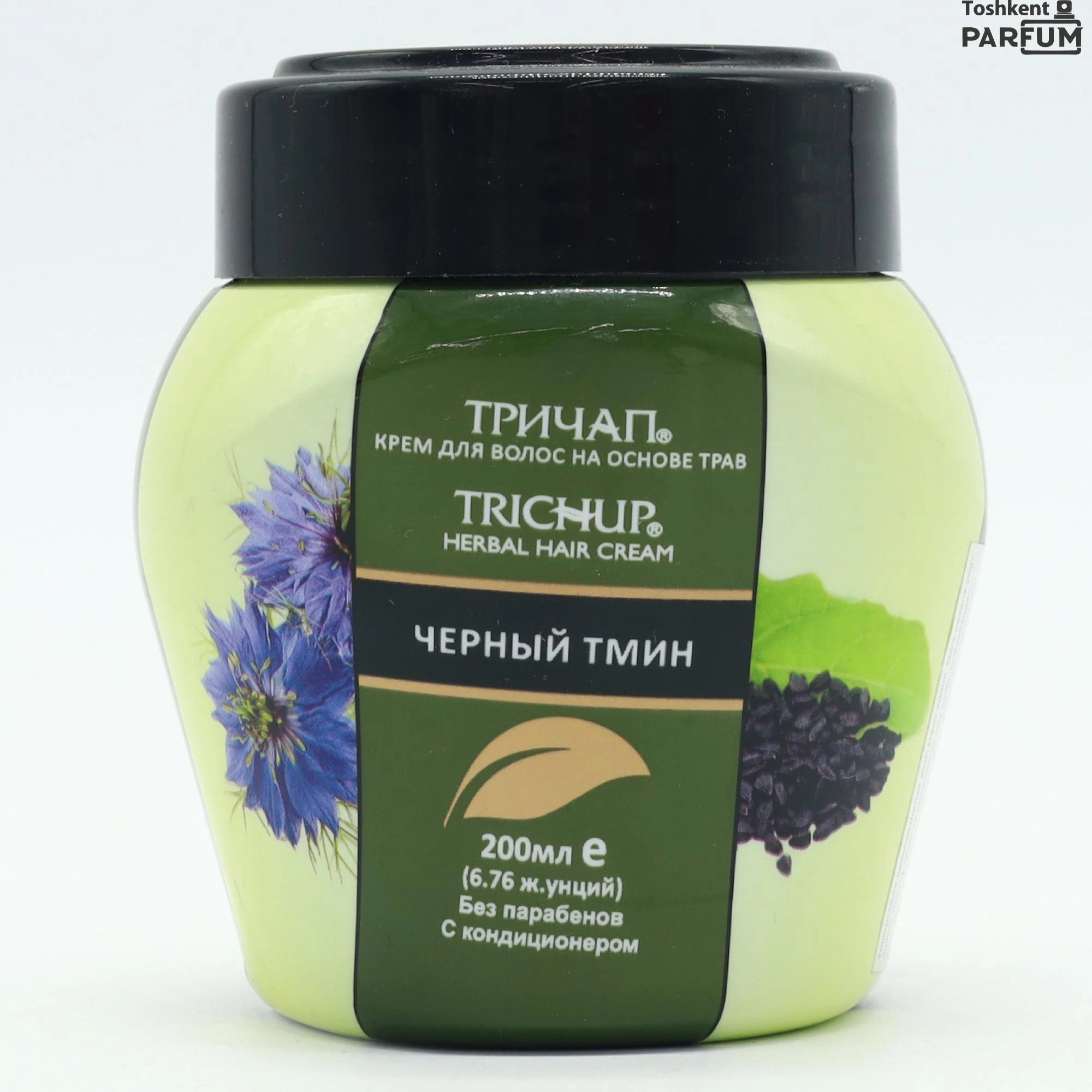 Trichup Balack Seed 200ml krem