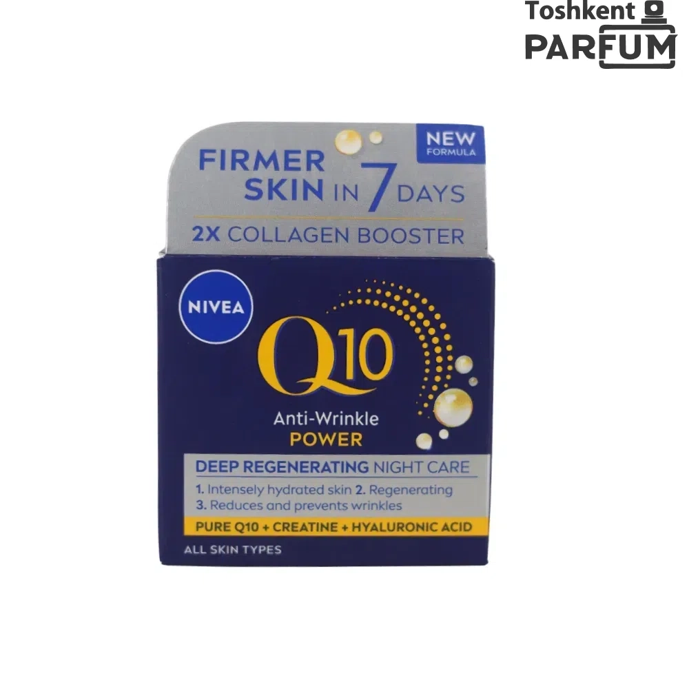 Nivea Firmer Skin Q10 Anti Wrinkle Power 50мл Yuz va tana parvarishi Германия