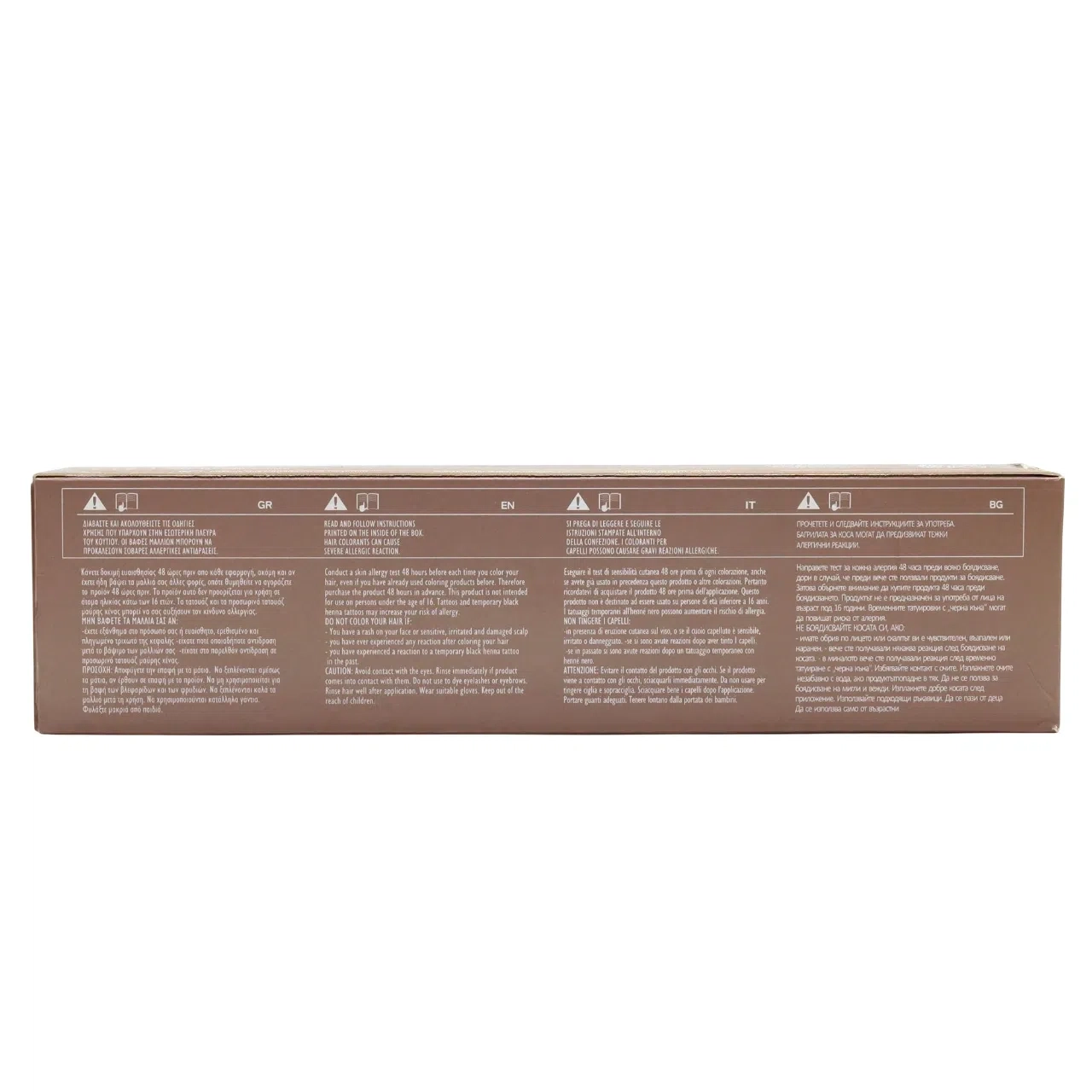 Expertia Professional краска для волос Chestnut Blonde 7.72 Expertia Hair color cream boyoq Греция