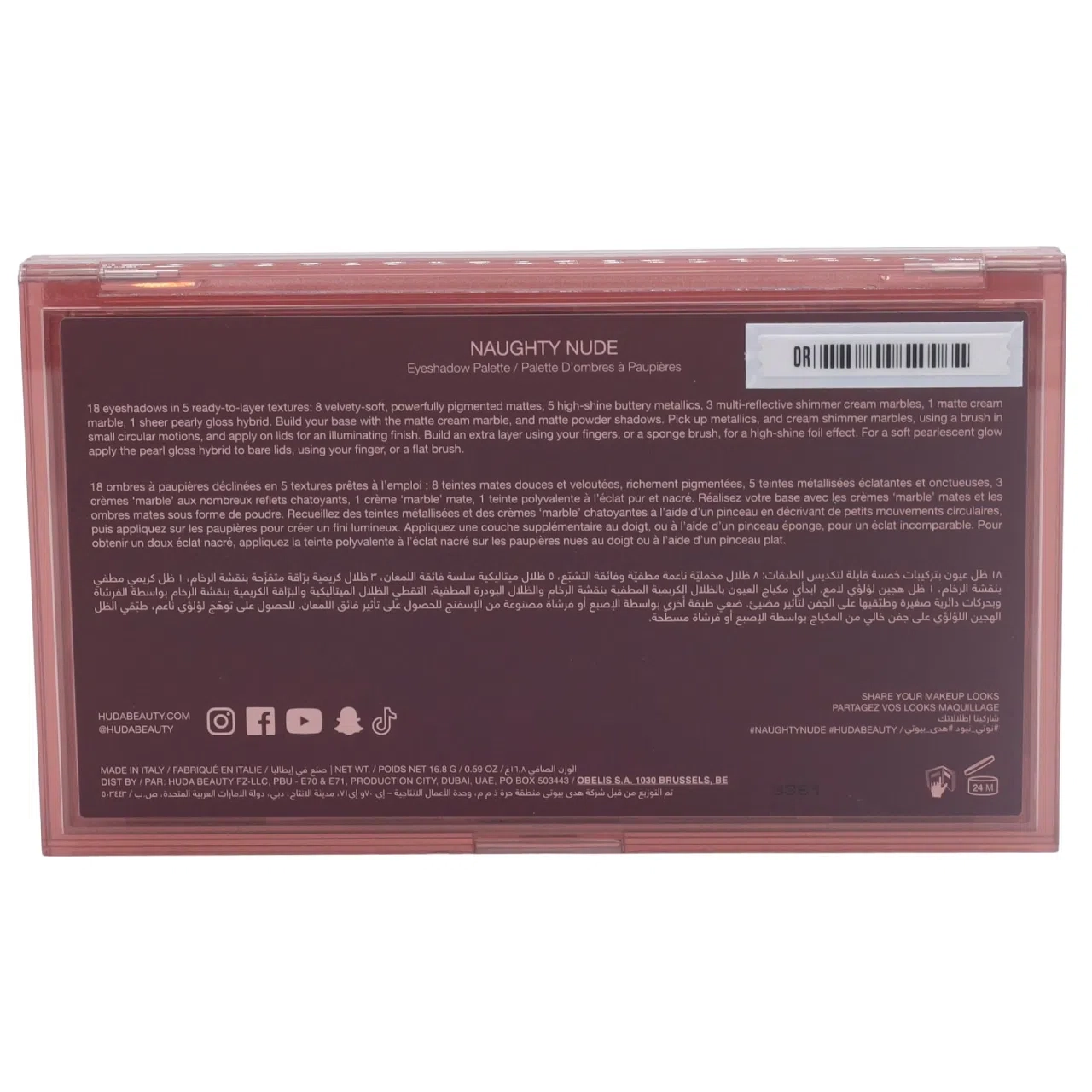 Huda Beauty Naughty Eyeshadow Ten 16.8g Huda Beauty Naughty Италия