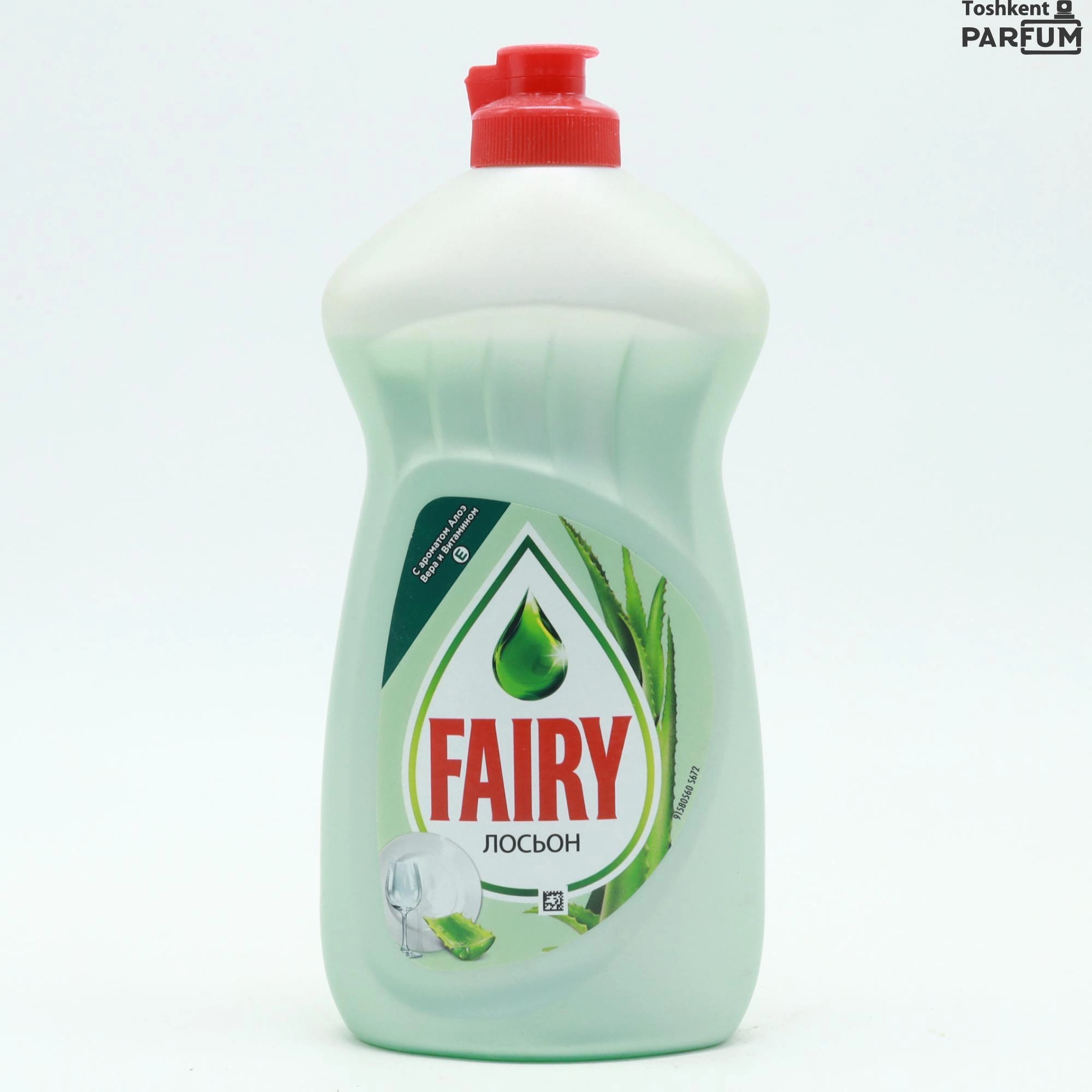 Средство для мытья посуды Fairy lotion 450мл Universal Vositalar umumiy Россия