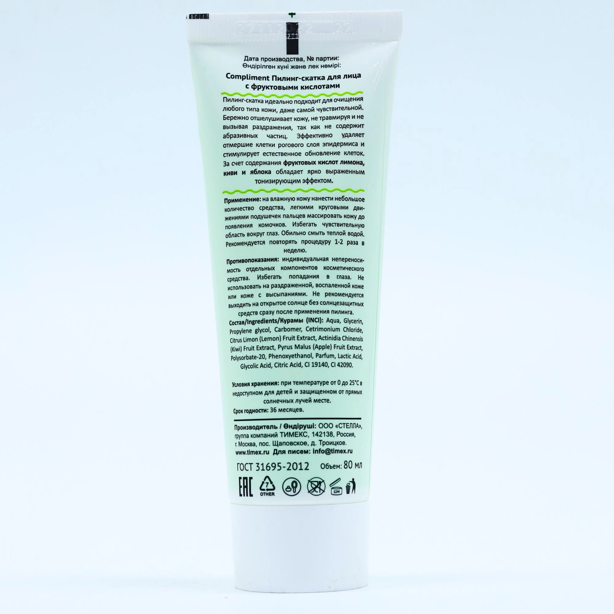 Yashirin kamera shifokor porno onlayn