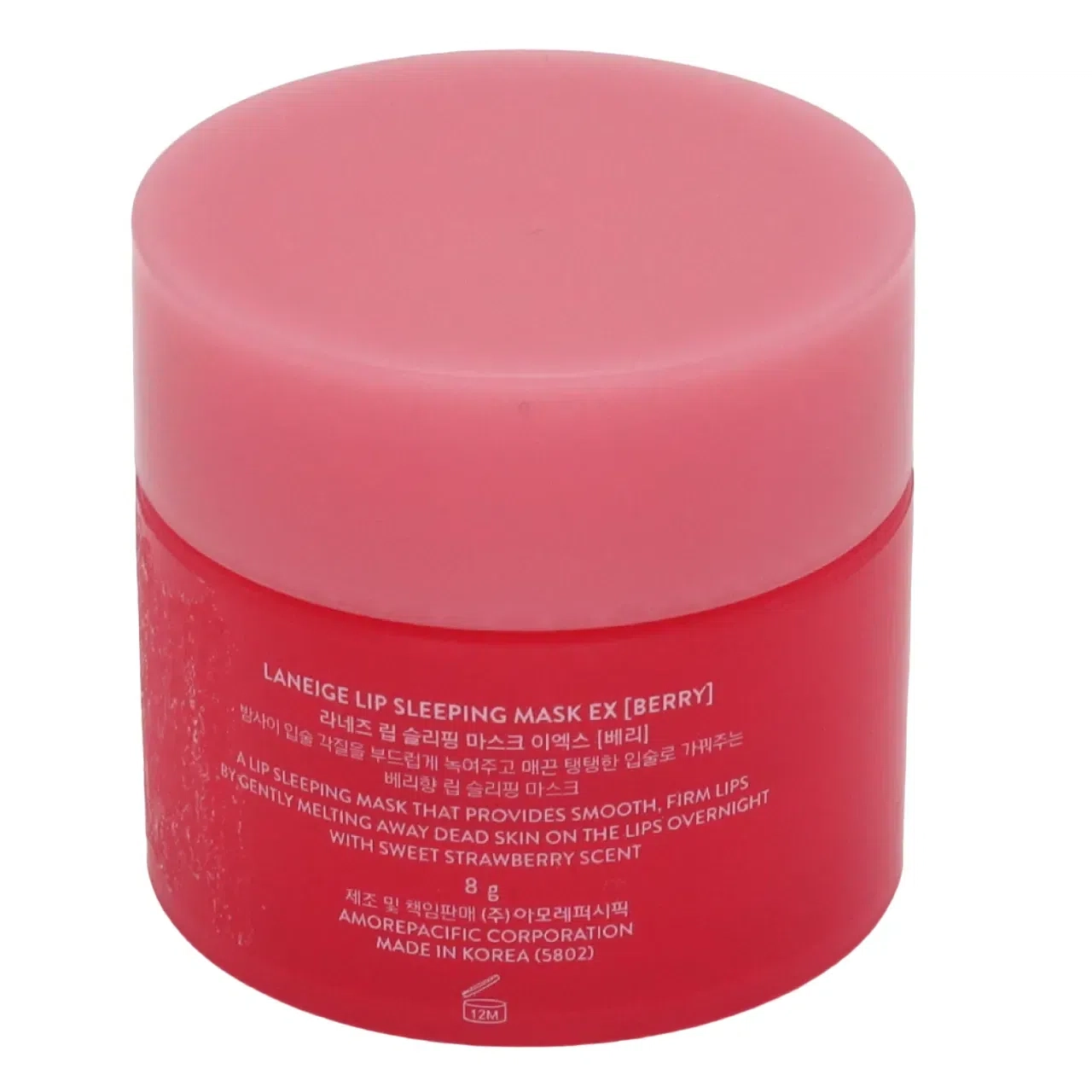Laneige Lip Sleeping Mask Ex Berry 8g Laneige Lip Южная Корея
