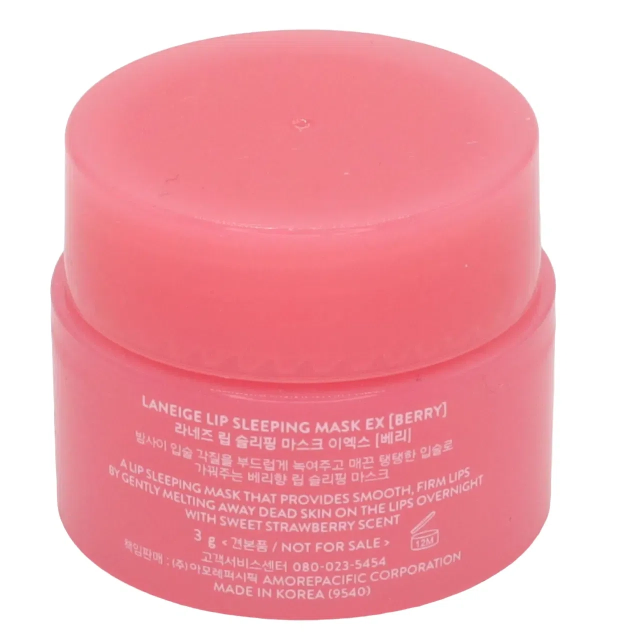 Laneige Lip Sleeping Mask Ex Berry 3g Laneige Lip Южная Корея