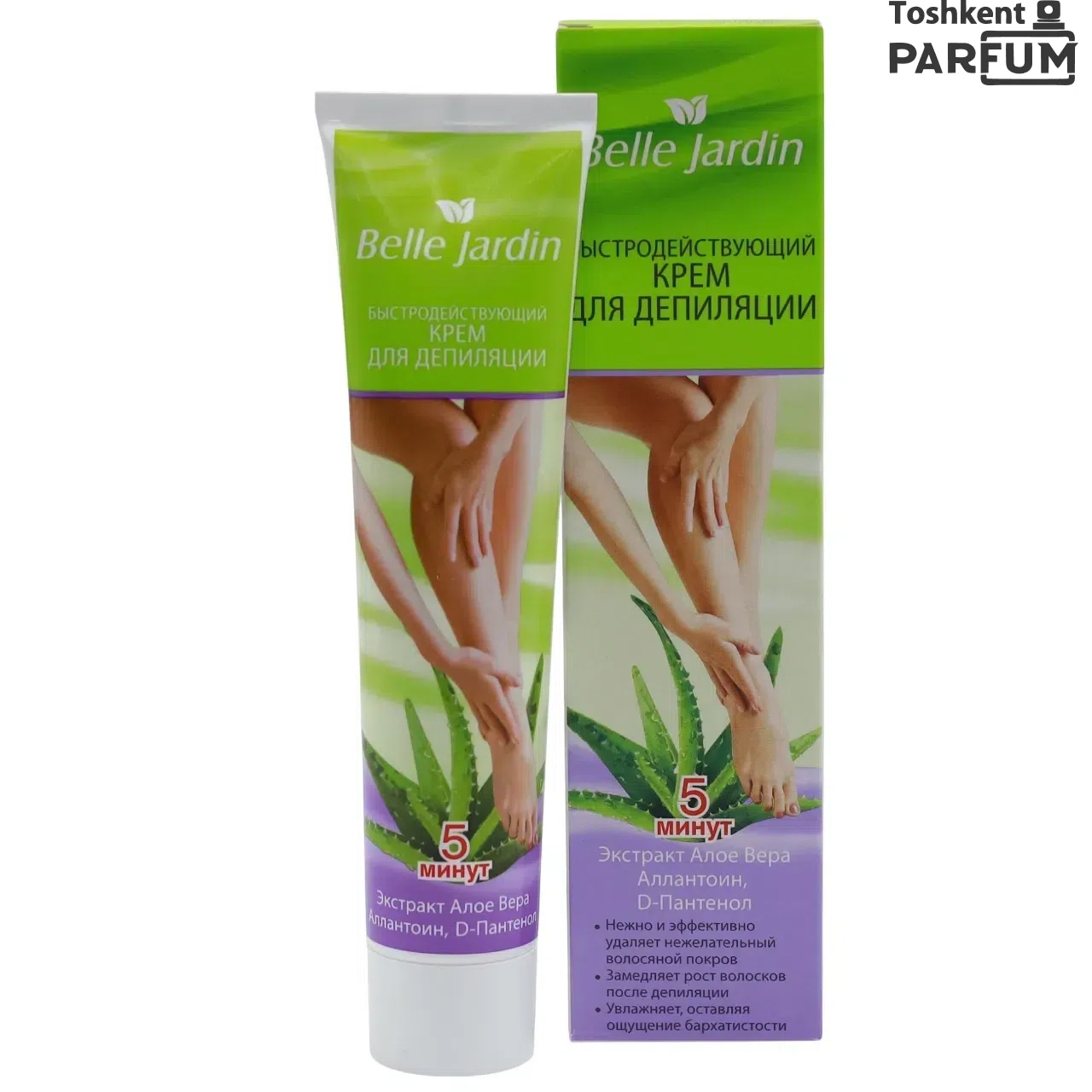 Bella Jardin 5minutes Fast Hair Removal Cream Aloe Vera Extract 75ml depilatsiya kremlar umumiy null
