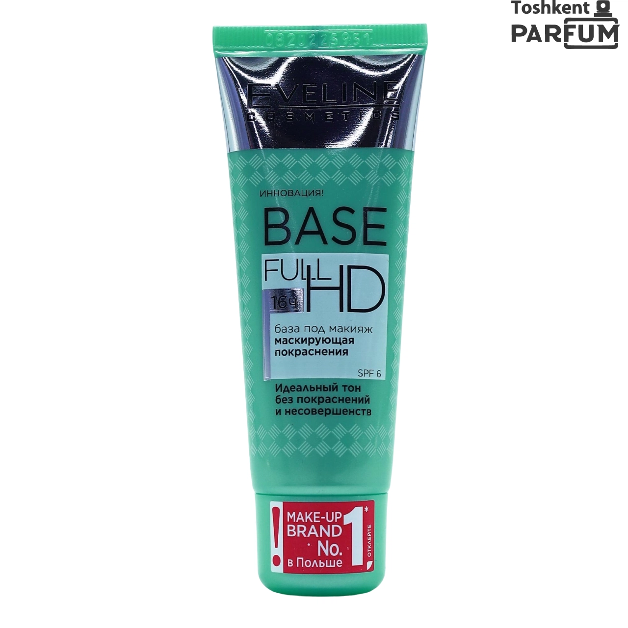 Eveline Cosmetics Base Full HD 16ч SPF6, 30.00 мл Makiyaj Ostidan Suradigan Vositalar Франция