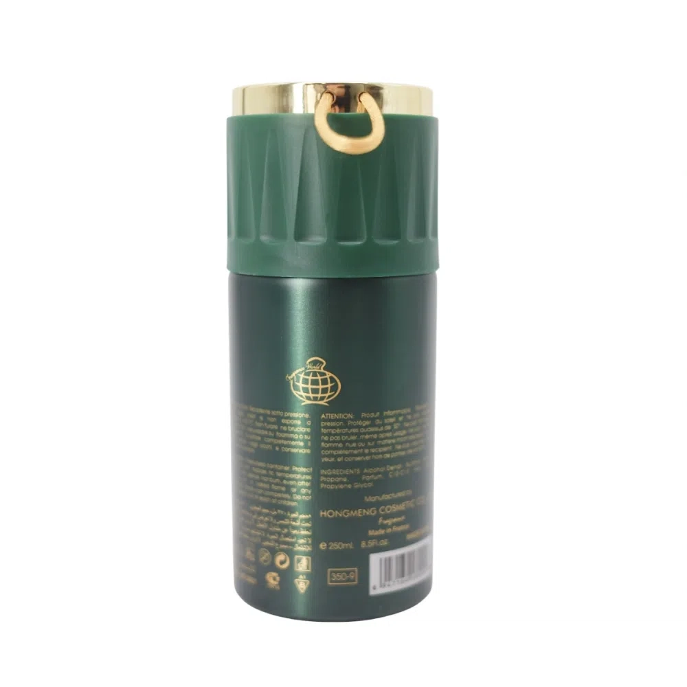 Fragrance World Auentvs Green Perfumed Spray 250мл dubaiy umumiy dezadarant ОАЭ