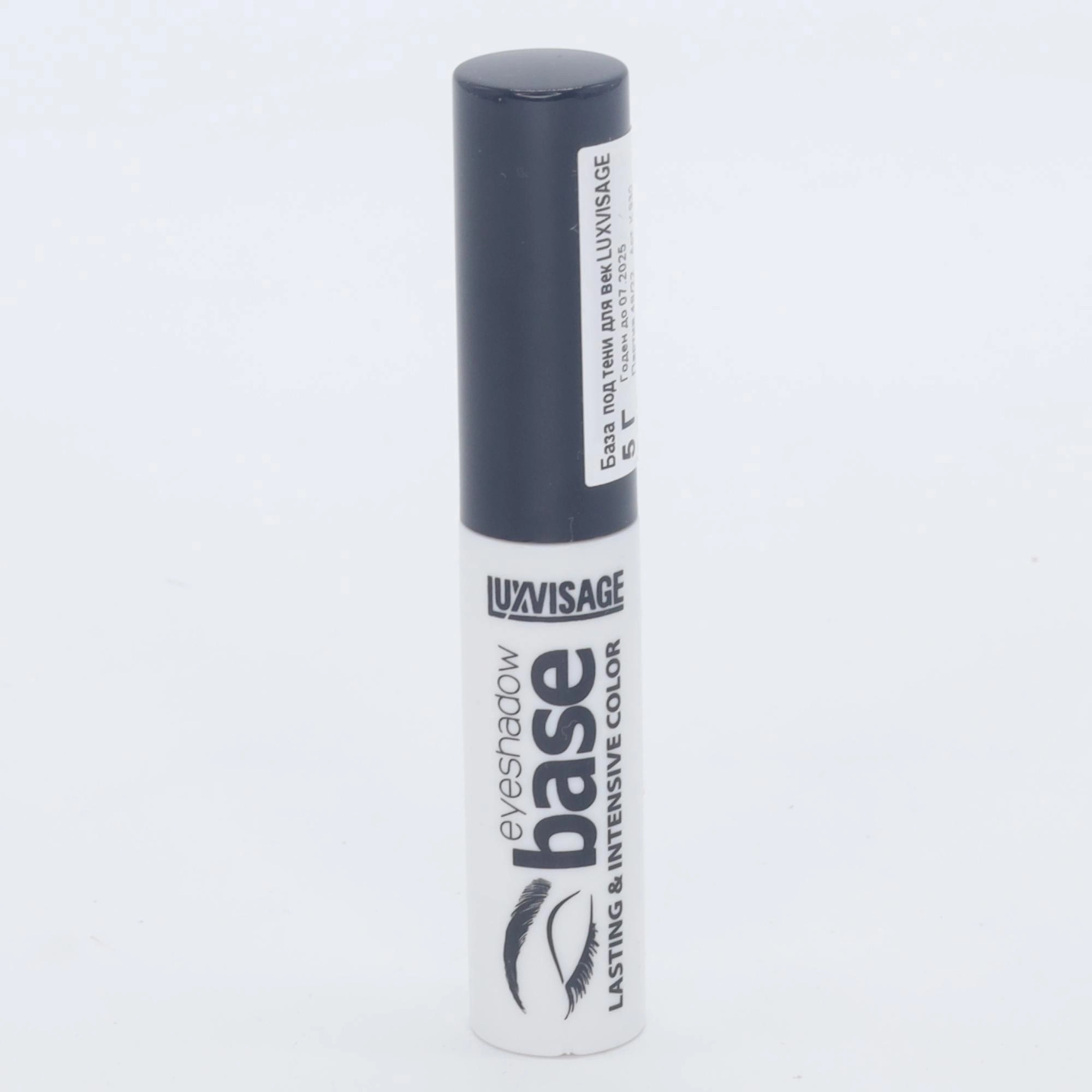 Luxvisage Eye Shadow Baza Baza primer Беларусь